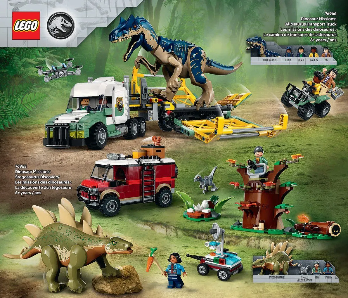 LEGO Deals from January 1 to June 30 2025 - flyer page 76