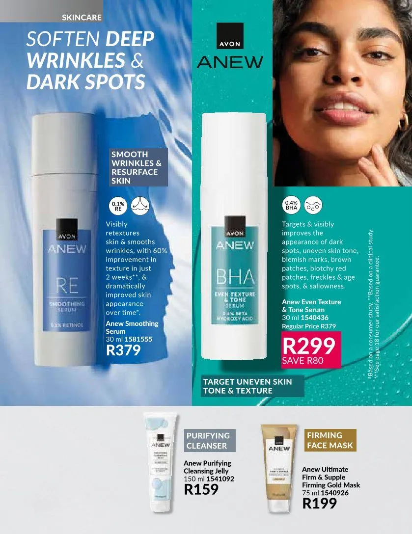 Avon weekly ads from 1 July to 31 July 2025 - Catalogue Page 97