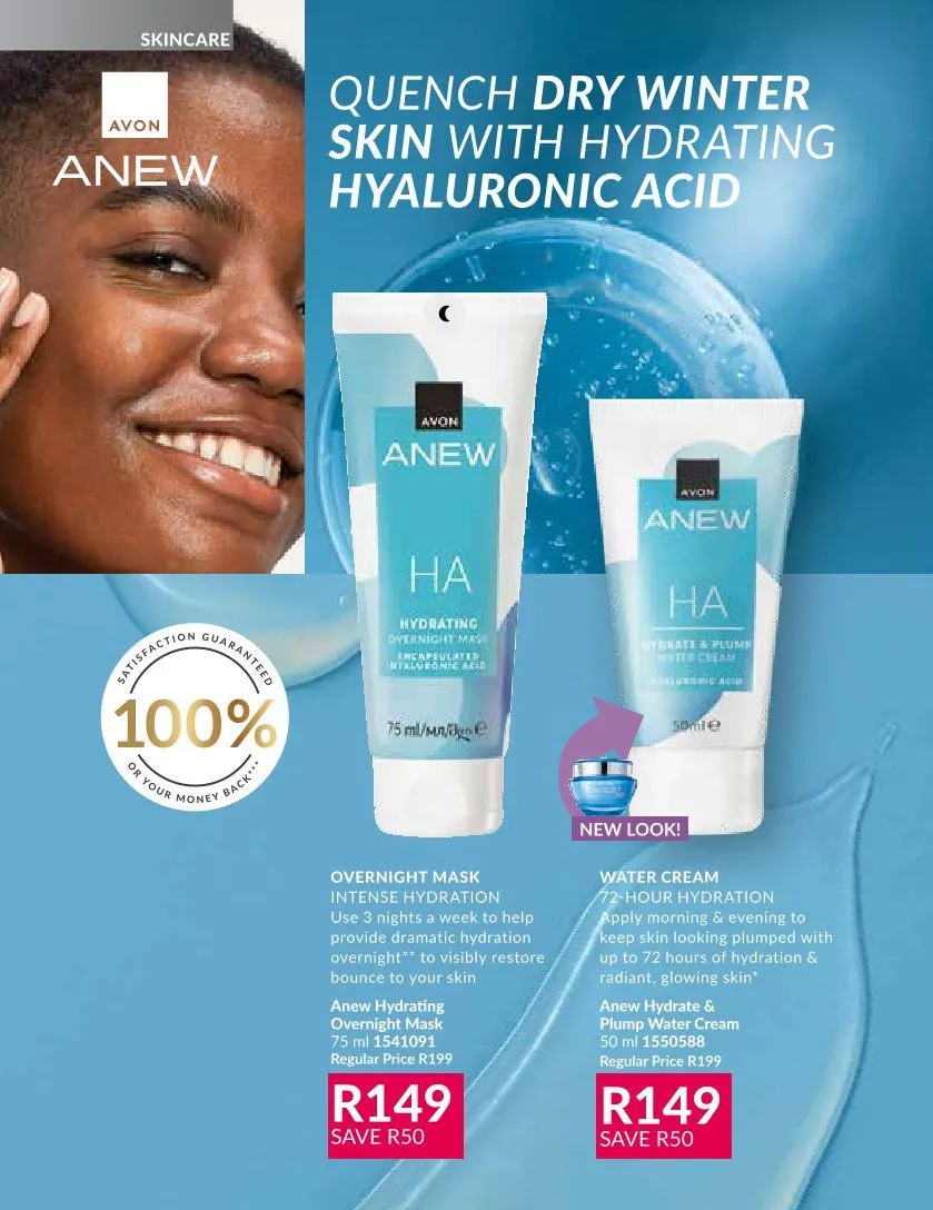 Avon weekly ads from 1 July to 31 July 2025 - Catalogue Page 73