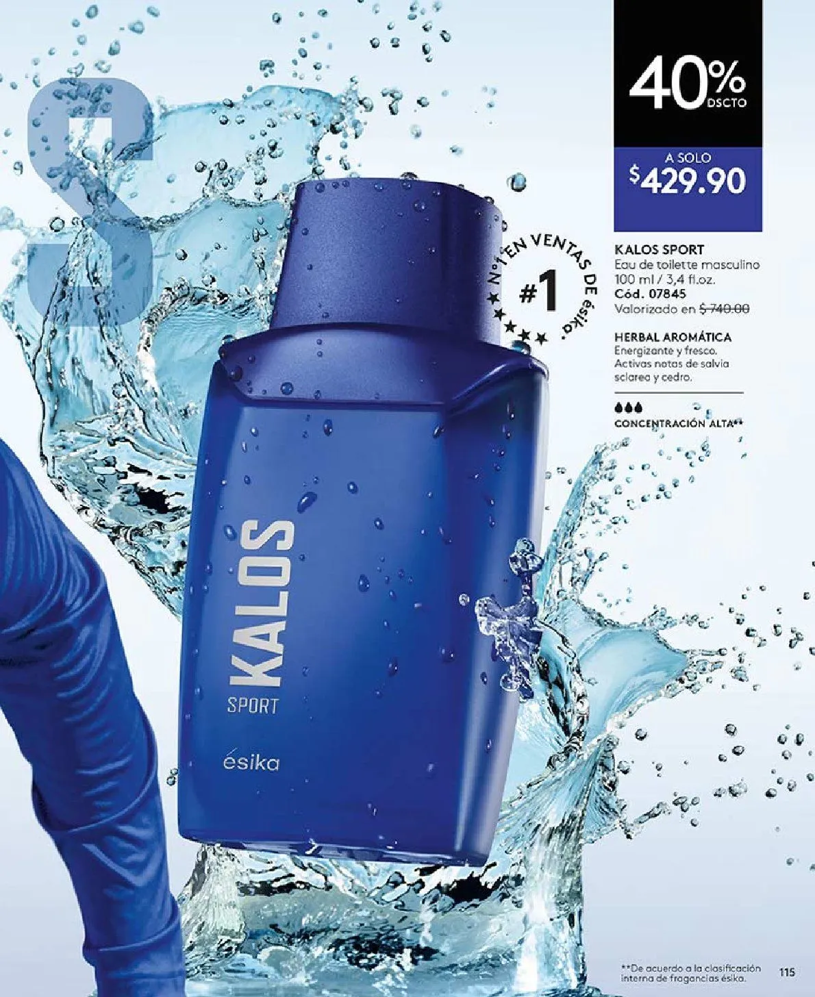 Catálogo de Ésika catálogos y ofertas 1 de marzo al 31 de marzo 2026 - Pagina 115