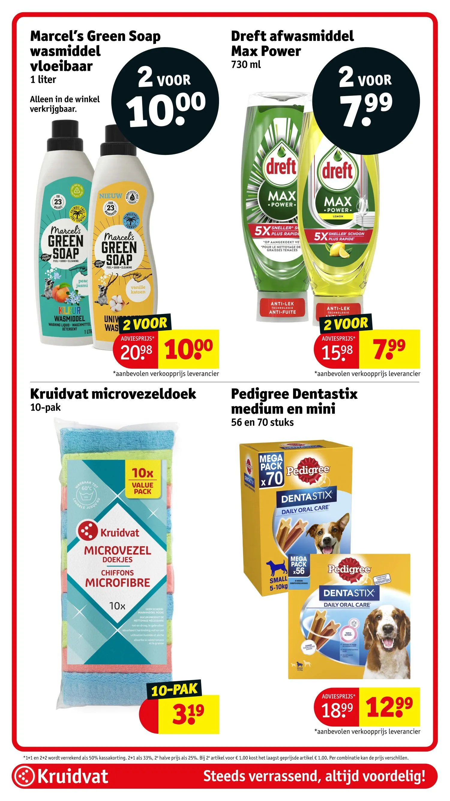 kruidvat folder van 19 mei tot 24 mei 2026 - folder pagina 115