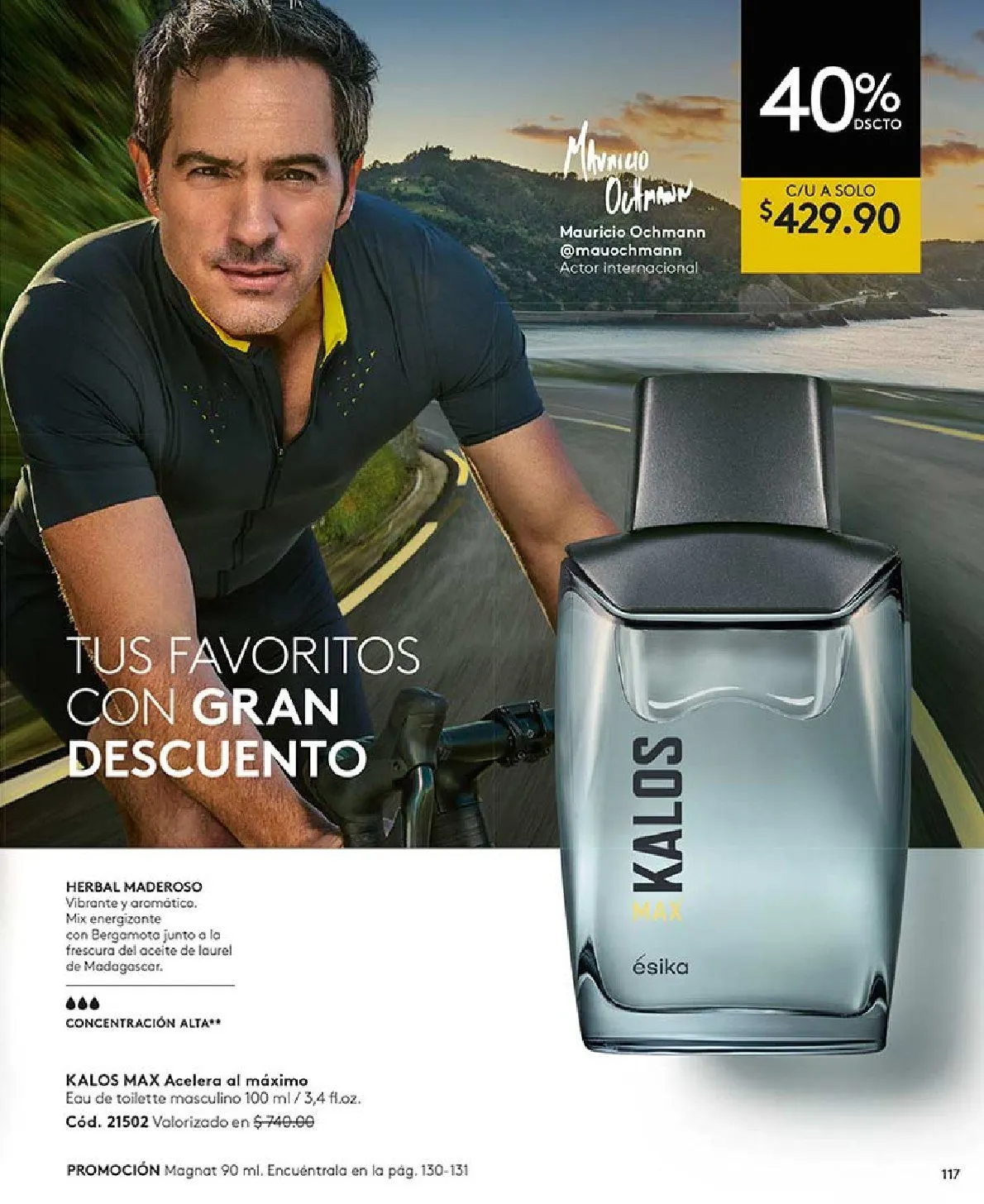 Catálogo de Ésika catálogos y ofertas 1 de marzo al 31 de marzo 2026 - Pagina 117
