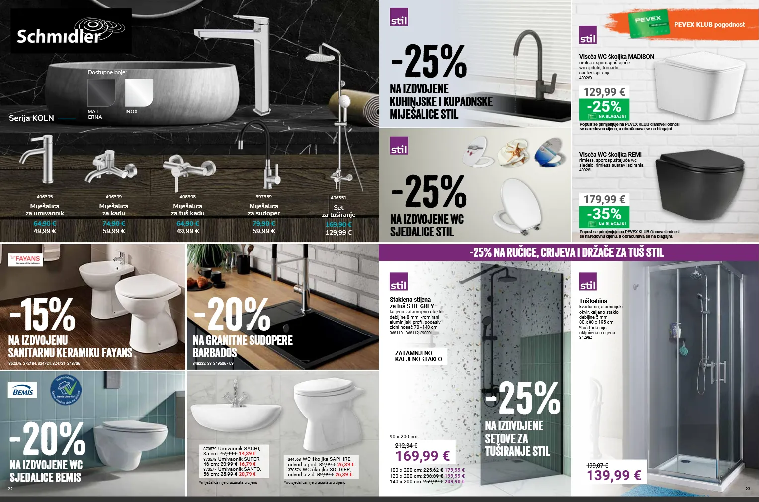 Katalog Pevex od 25. lipnja do 20. srpnja 2026. - Pregled Stranica 12