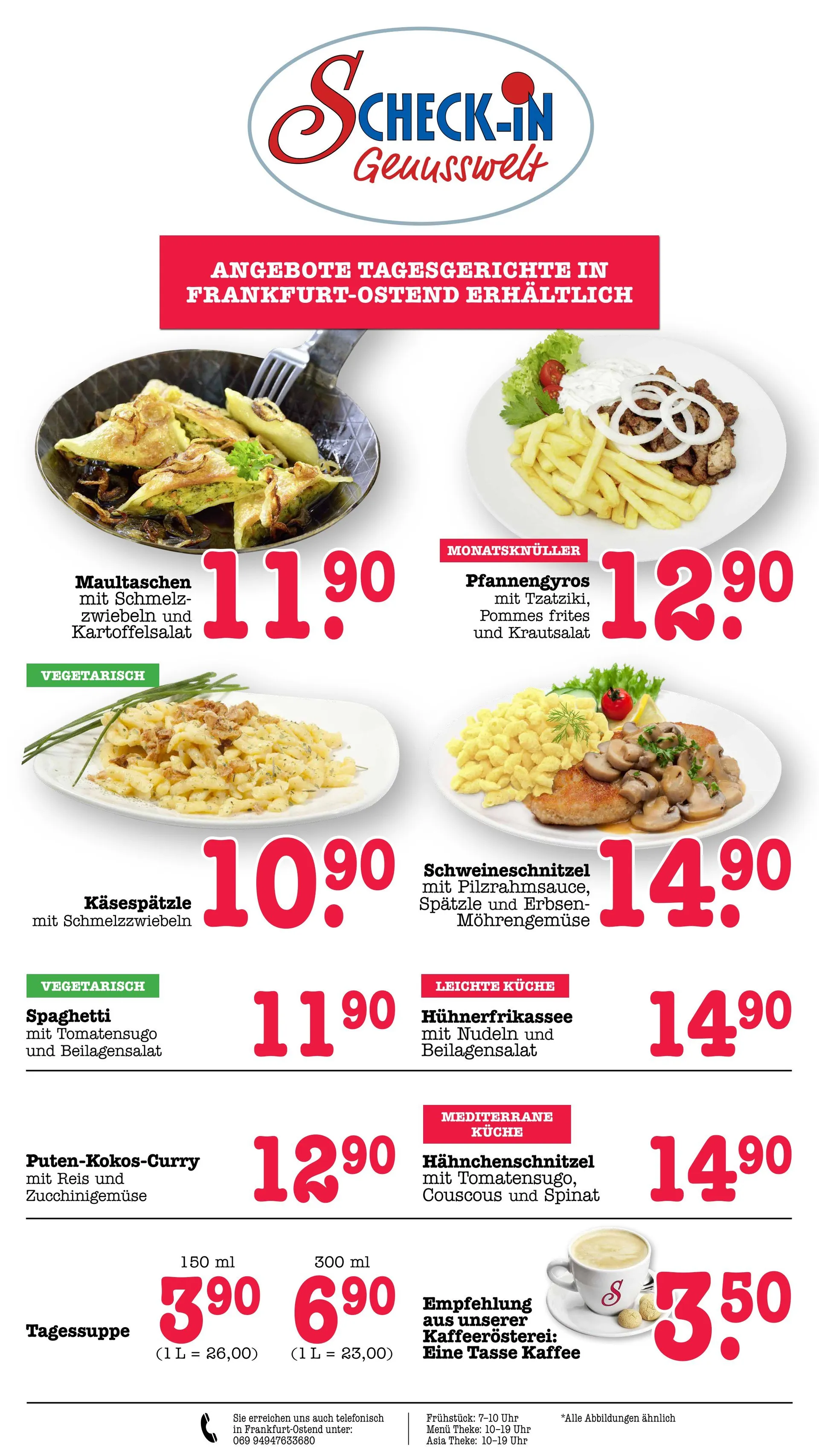 Edeka Prospekte von 16. März bis 21. März 2026 - Prospekt seite 12