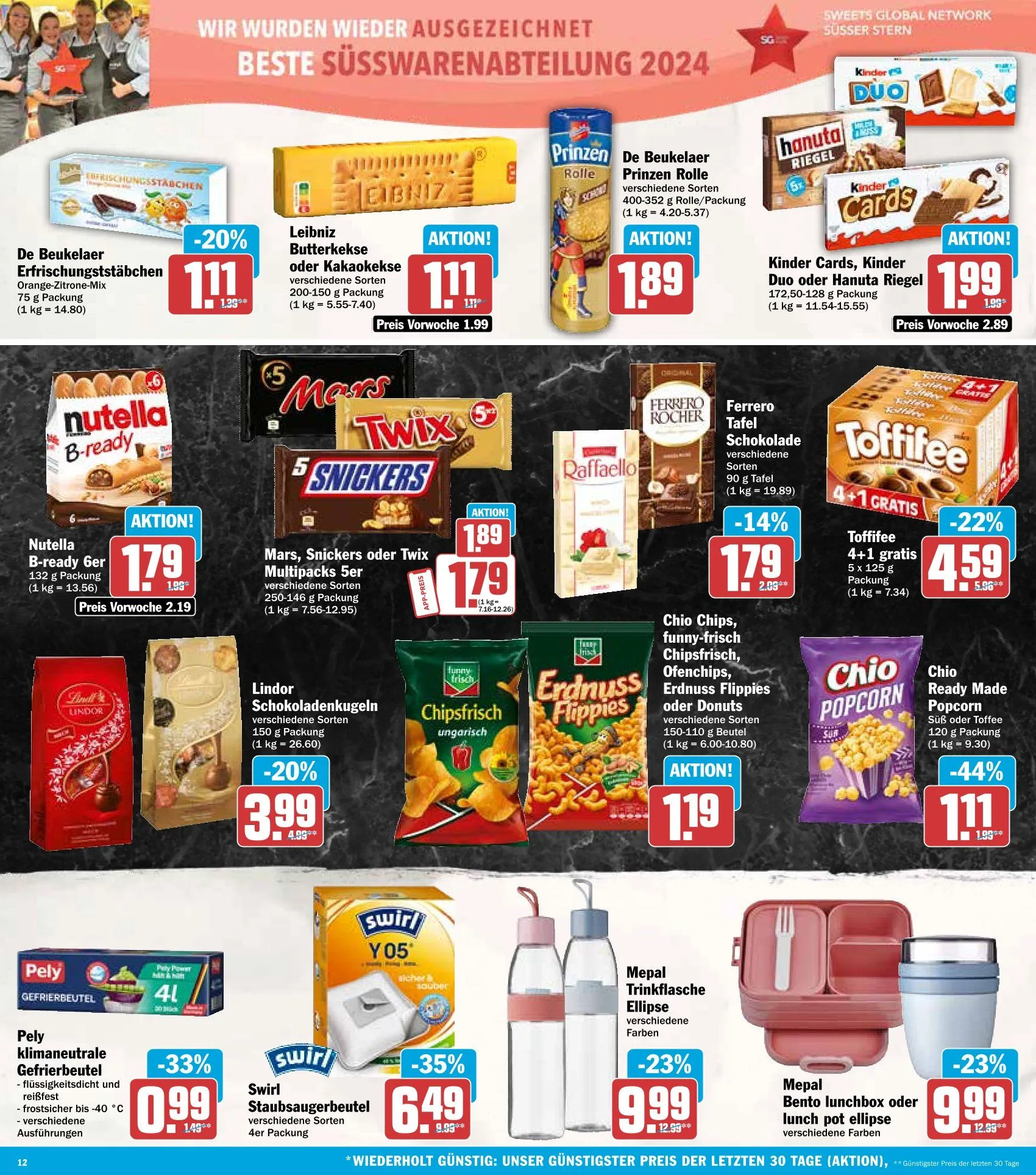 Dodenhof Prospekt von 16. Mai bis 17. Mai 2025 - Prospekt seite 13