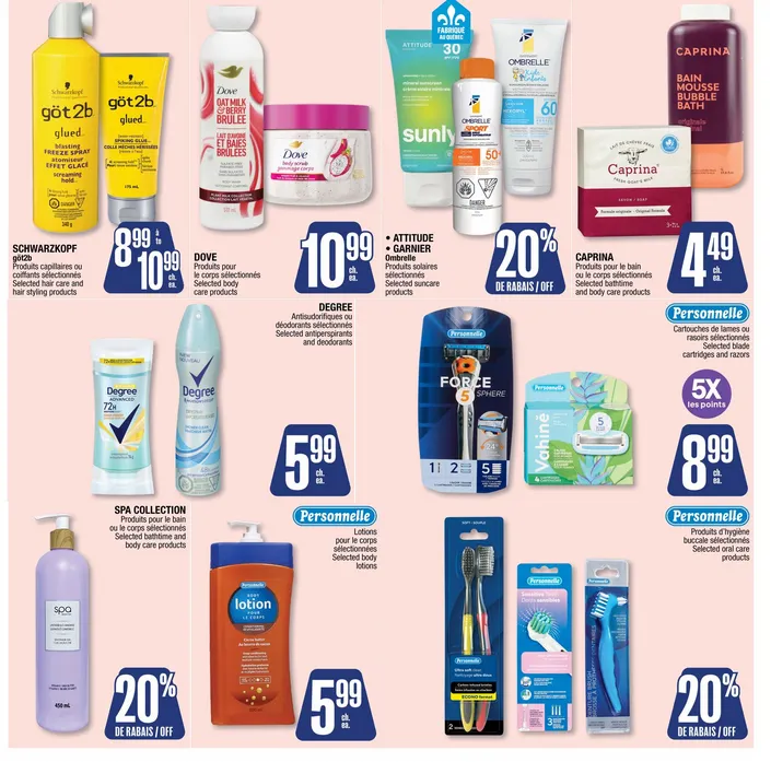 Jean Coutu Sales from March 26 to April 1 2026 - flyer page 12