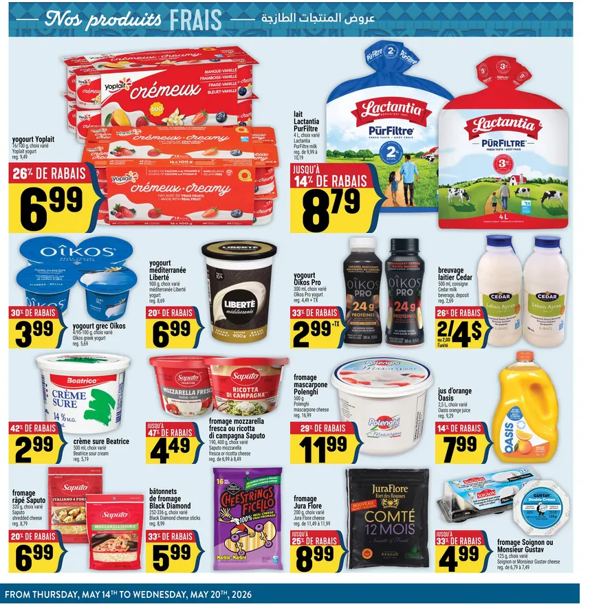 Adonis Sales from May 14 to May 20 2026 - flyer page 12