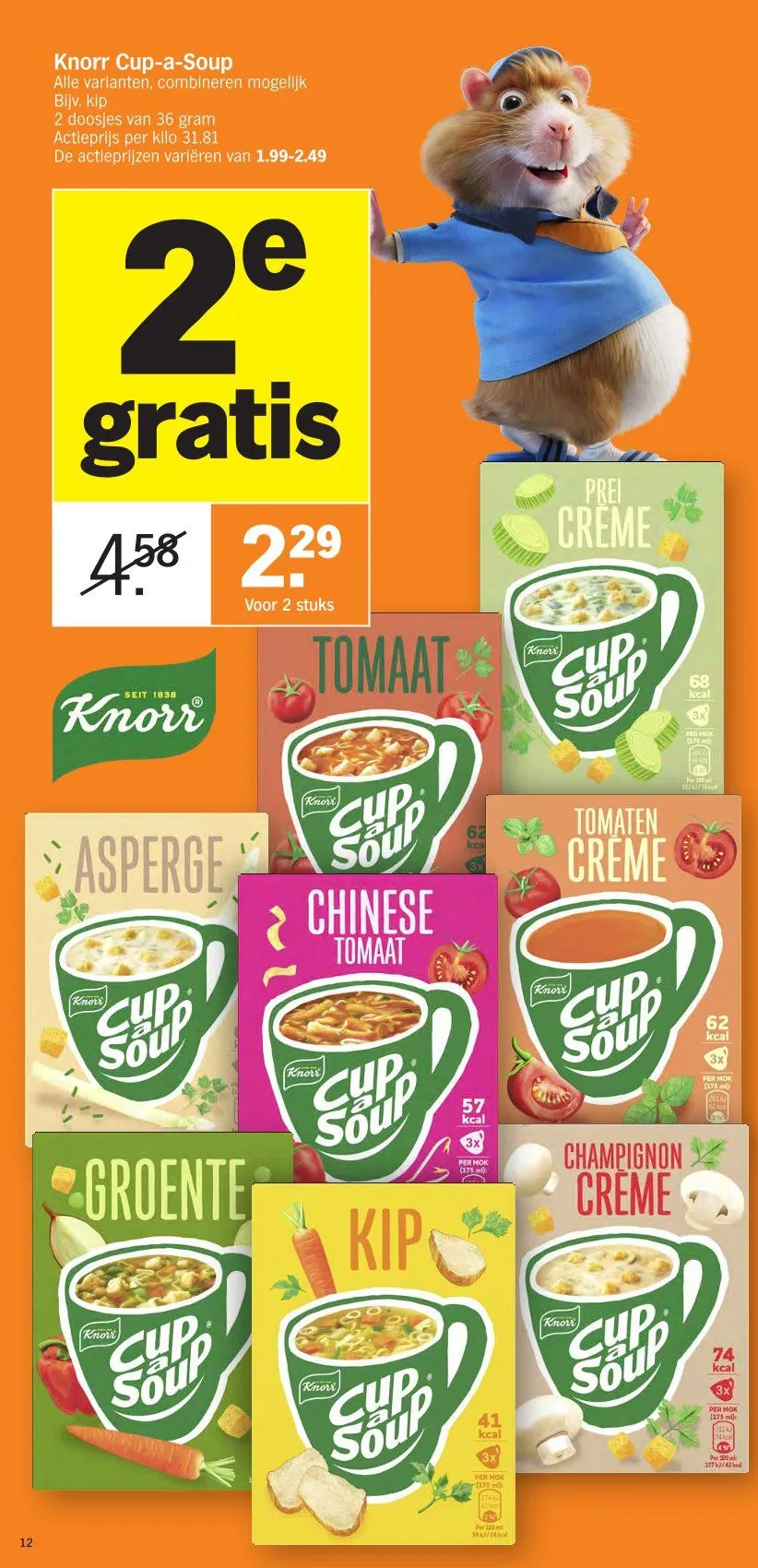 Laatste aanbiedingen in Albert Heijn folders van 23 februari tot 1 maart 2026 - folder pagina 12