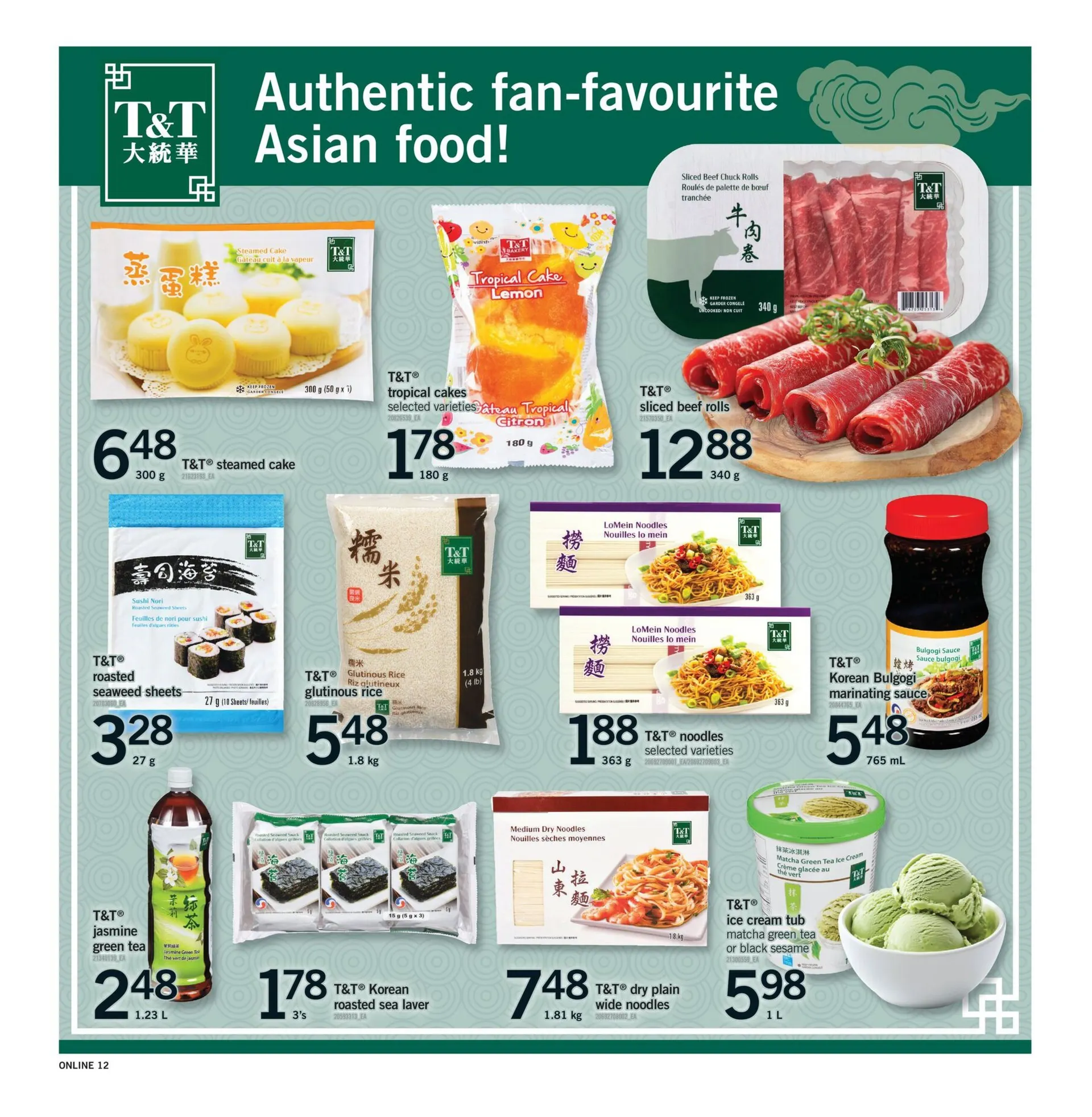 Fortinos flyers from July 3 to July 9 2025 - flyer page 12