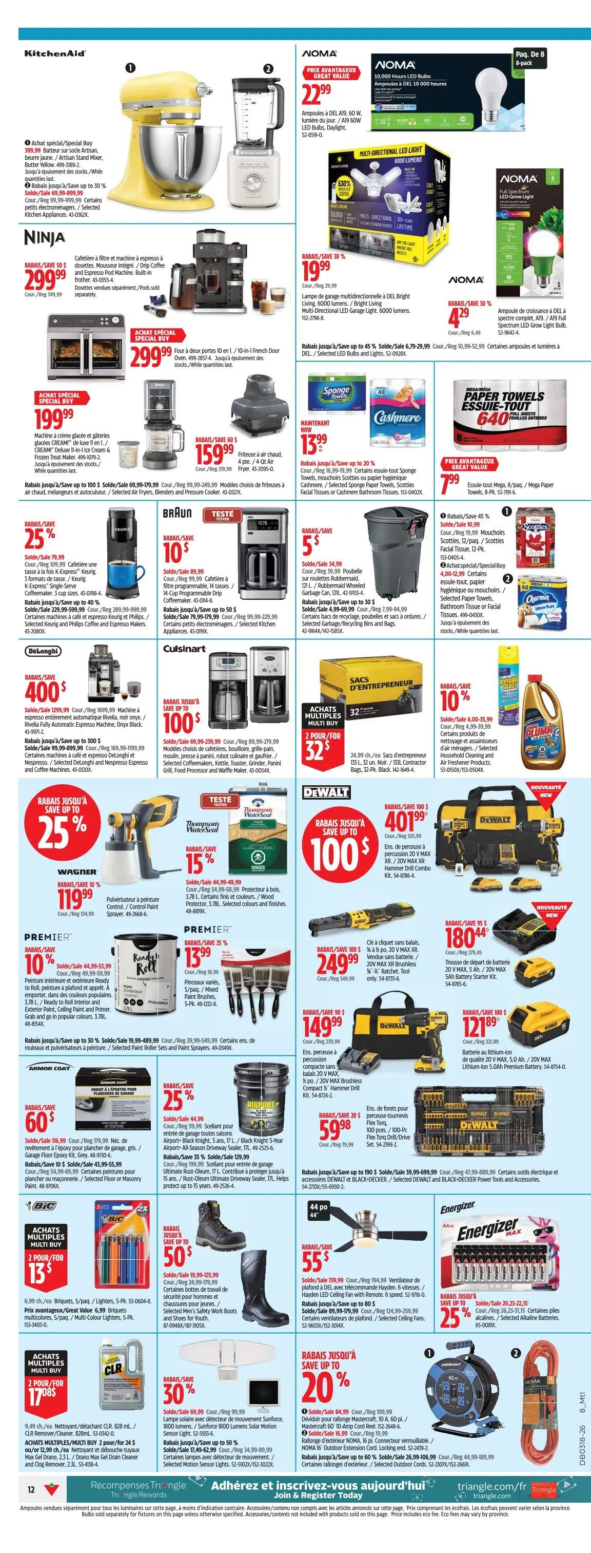 Canadian Tire Sales from May 1 to May 7 2026 - flyer page 12