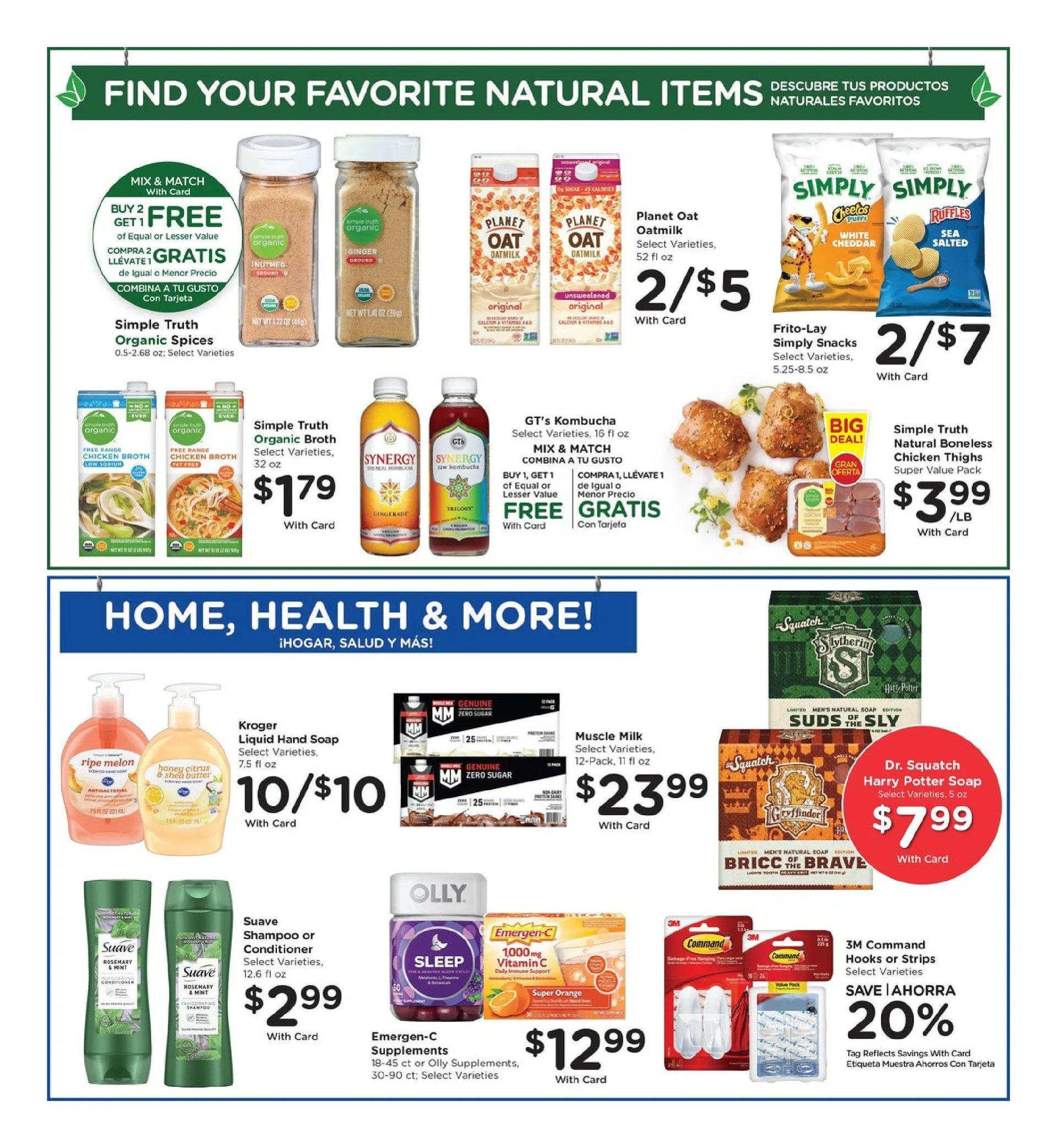 Weekly ad Smith's Sales from December 3 to December 9 2025 - Page 12