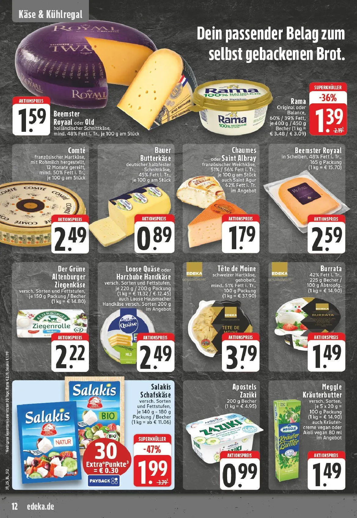 Edeka Prospekte von 28. Juli bis 2. August 2025 - Prospekt seite 12