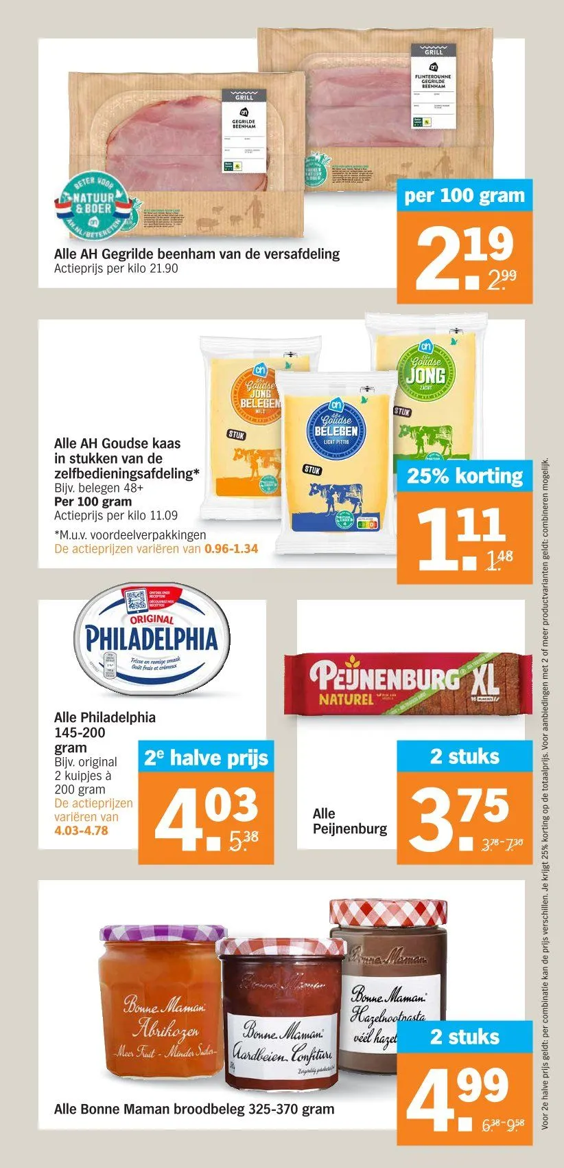 Albert Heijn Promoties van 11 februari tot 15 februari 2025 - folder pagina 12