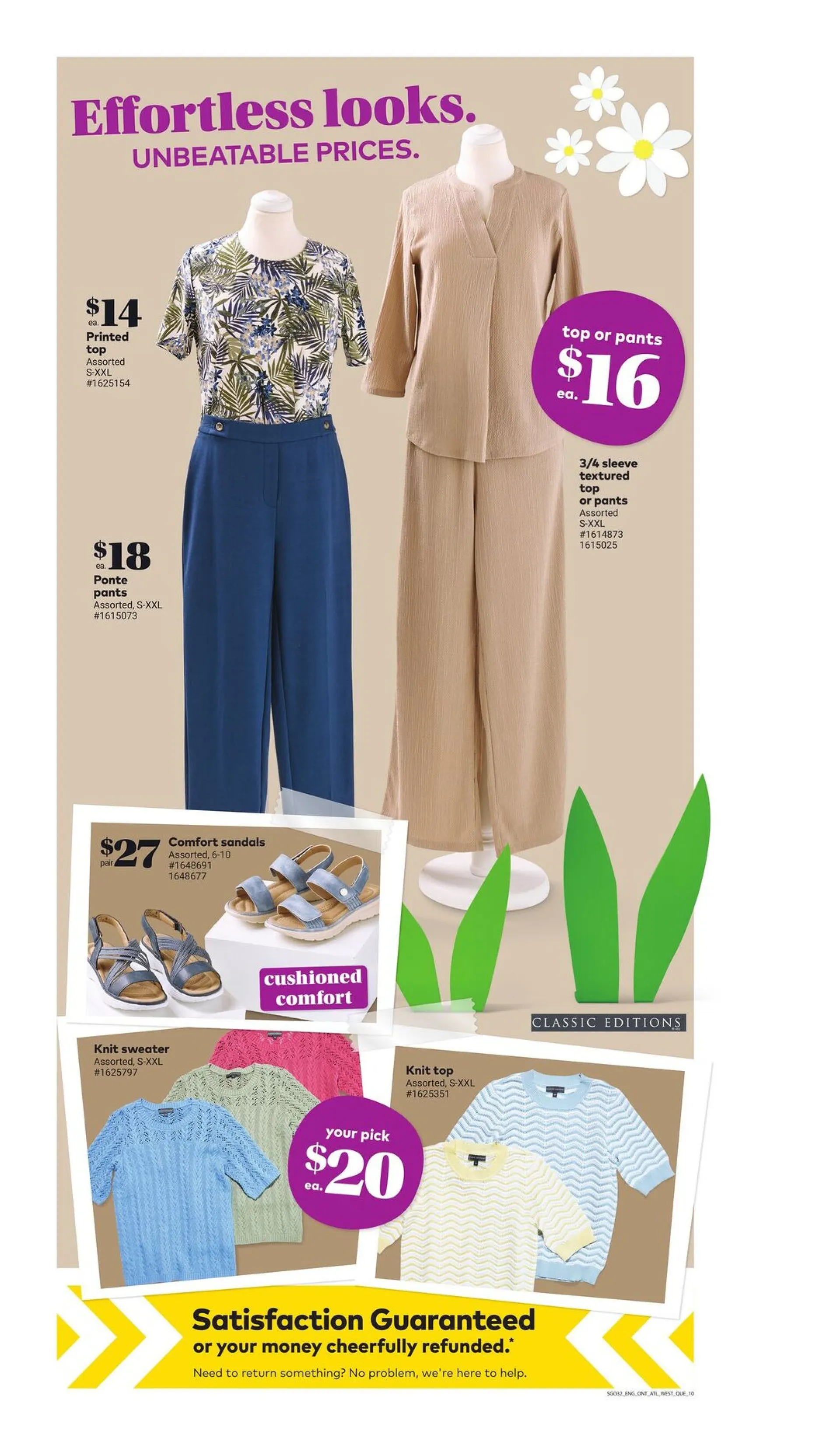 Giant Tiger flyers from March 11 to March 17 2026 - flyer page 12