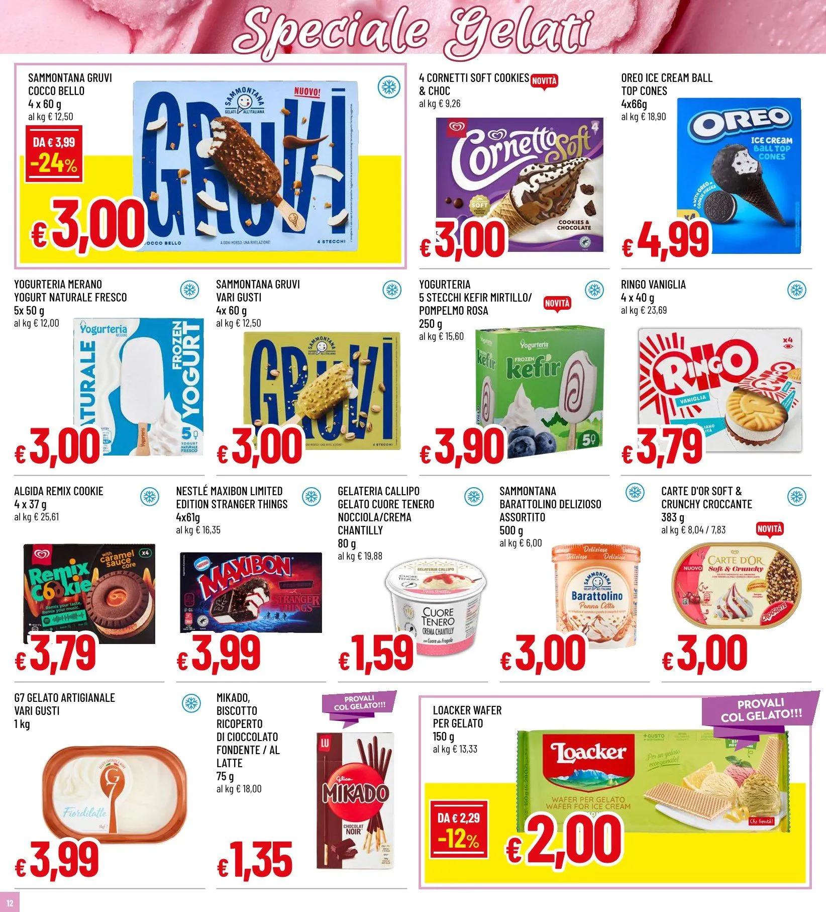 Famila Superstore Volantino da 21 maggio a 3 giugno di 2026 - Pagina del volantino 12