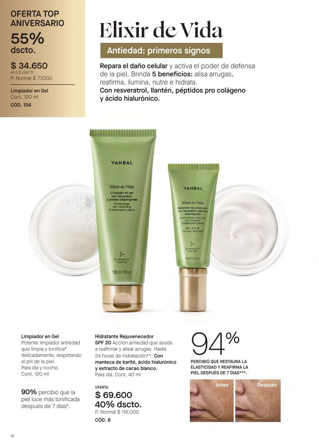 Catalogo de Yanbal Ofertas 22 de junio al 30 de junio 2026 - Pag 12
