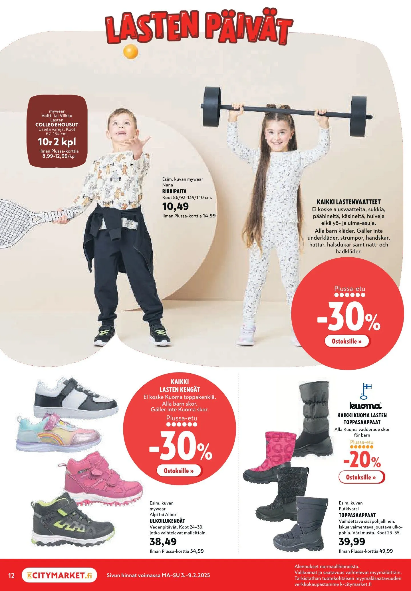 Kaupan K-Supermarket erikoistarjous voimassa alkaen 3. helmikuuta - 9. helmikuuta 2025 - Tarjouslehti sivu 12