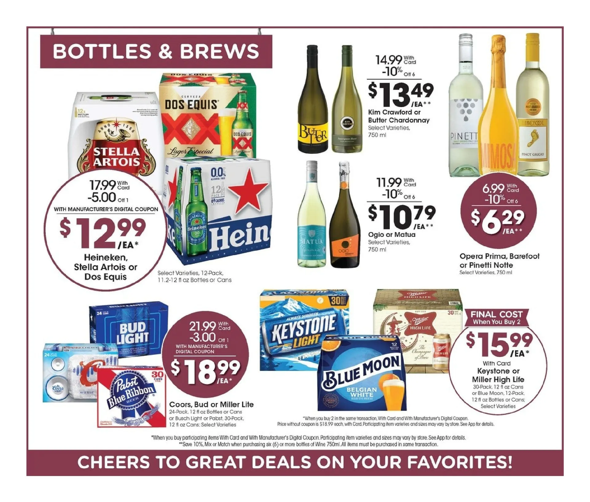 Weekly ad City Market Sales from July 30 to August 5 2025 - Page 12