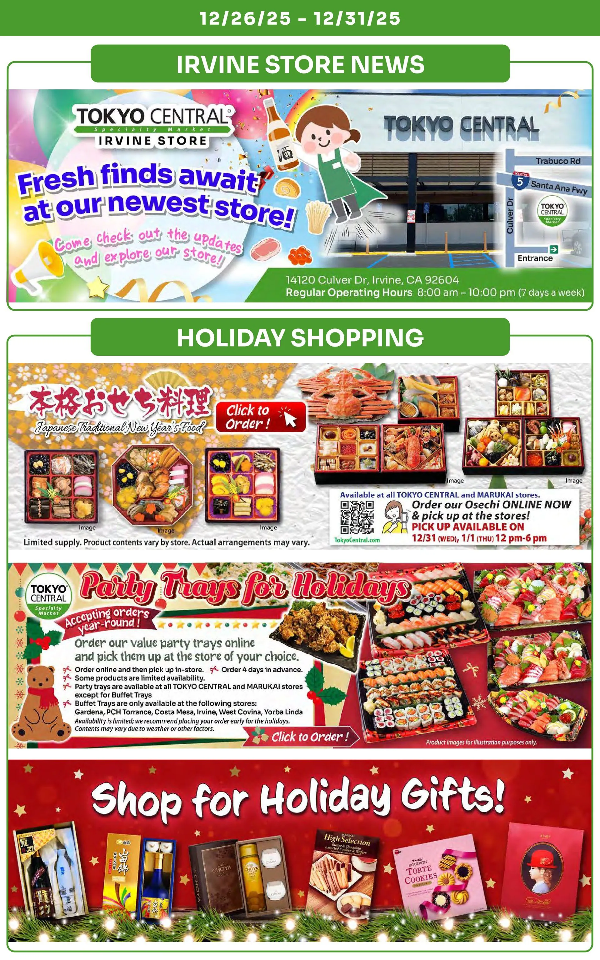 Weekly ad Tokyo Central Specialty Market Sales from December 26 to December 31 2025 - Page 12
