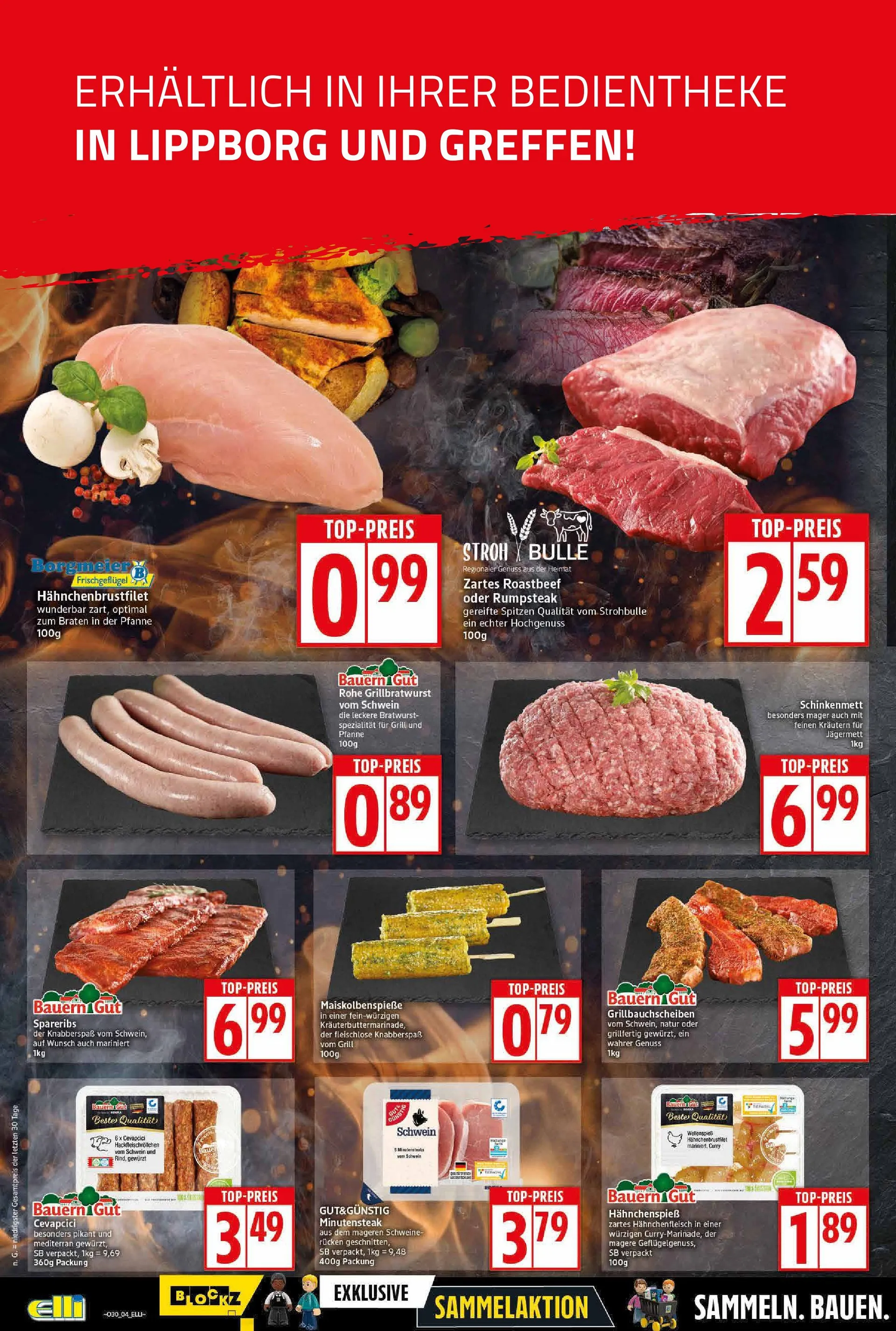 Elli Markt Prospekte von 21. Juli bis 26. Juli 2025 - Prospekt seite 12