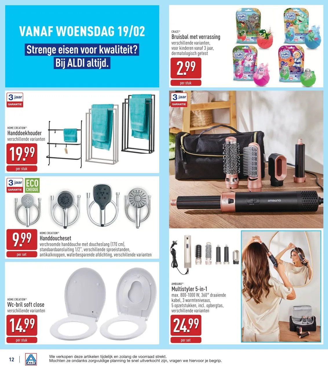 ALDI Folder van 17 februari tot 22 februari 2025 - folder pagina 12