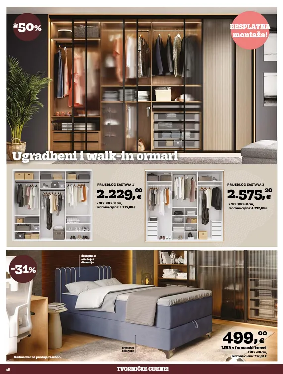 Katalog Ponude za Božić u Prima od 22. prosinca do 27. prosinca 2025. - Pregled Stranica 12