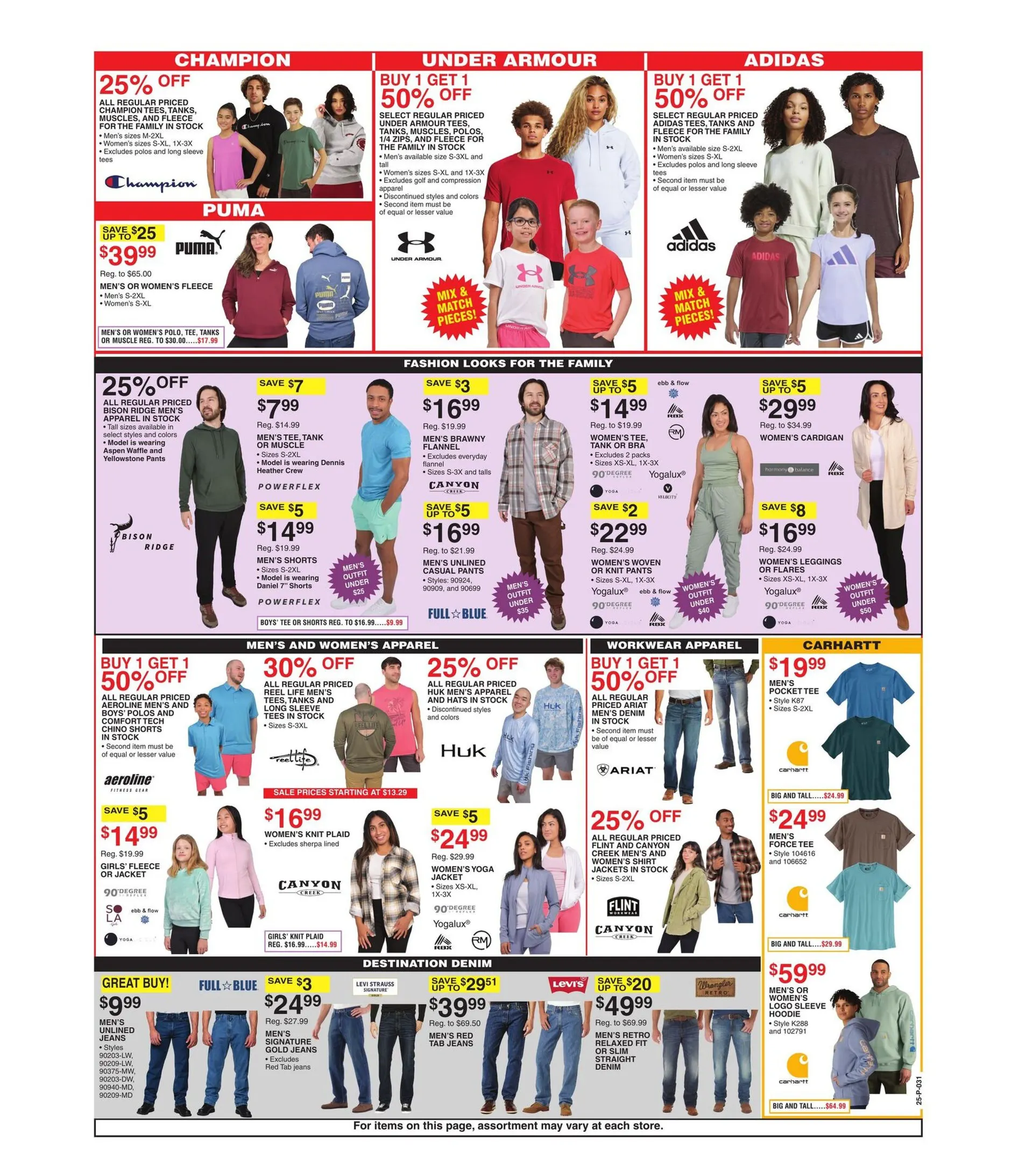 Weekly ad Dunham's Sports Sales from August 9 to August 14 2025 - Page 12