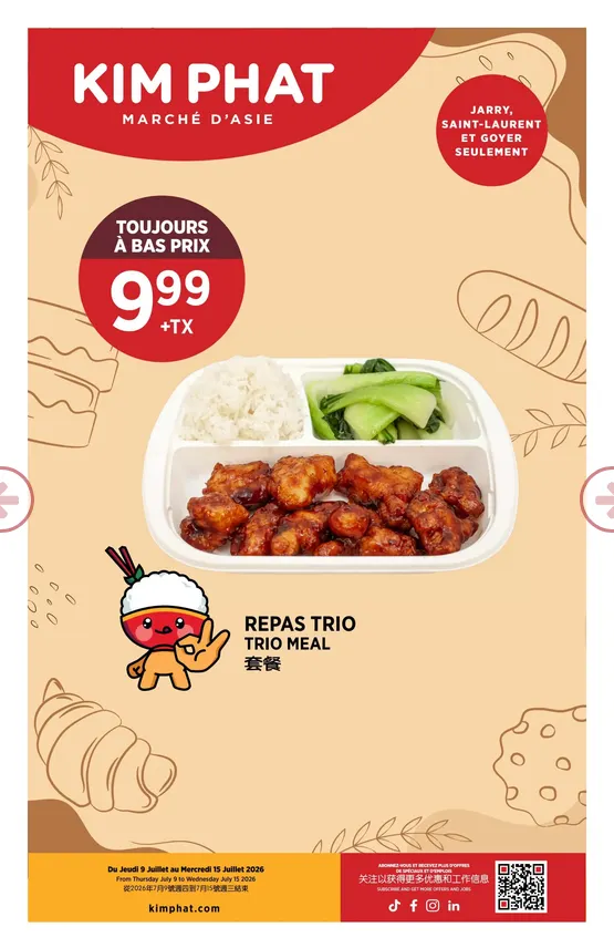 Kim Phat Sales from July 9 to July 15 2026 - flyer page 12