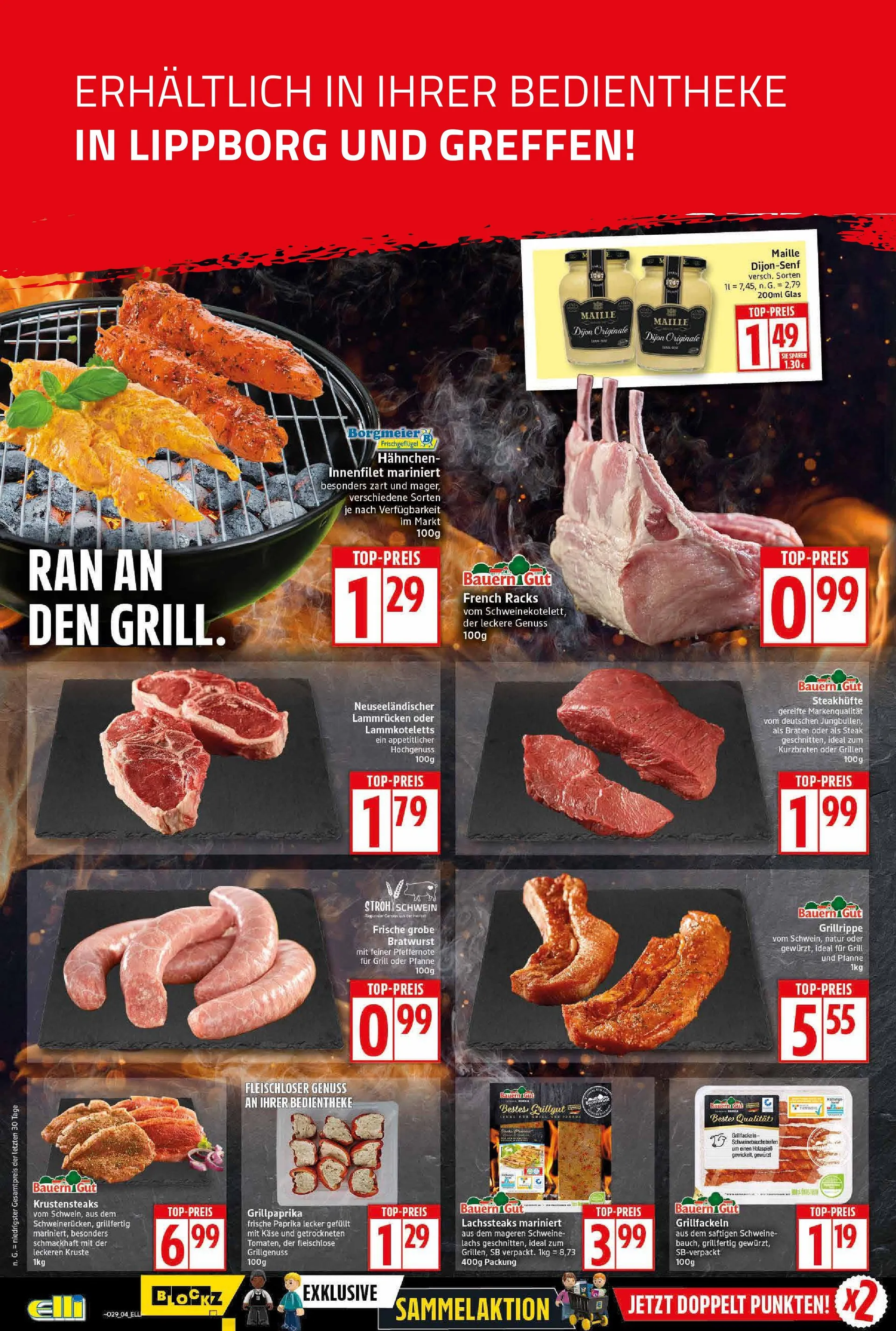 Elli Markt Prospekte von 14. Juli bis 20. Juli 2025 - Prospekt seite 12