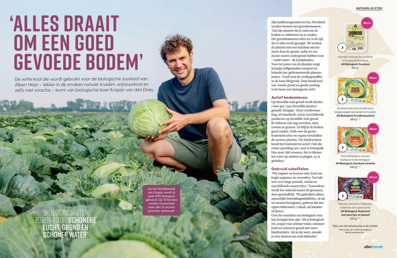 Allerhande Folder van 18 december tot 1 januari 2026 - Folder pagina 12