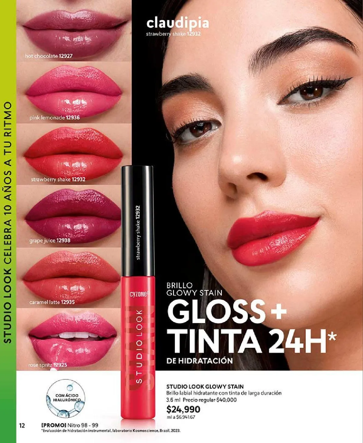 Catalogo de  Cyzone Ofertas 17 de julio al 31 de julio 2026 - Pag 12