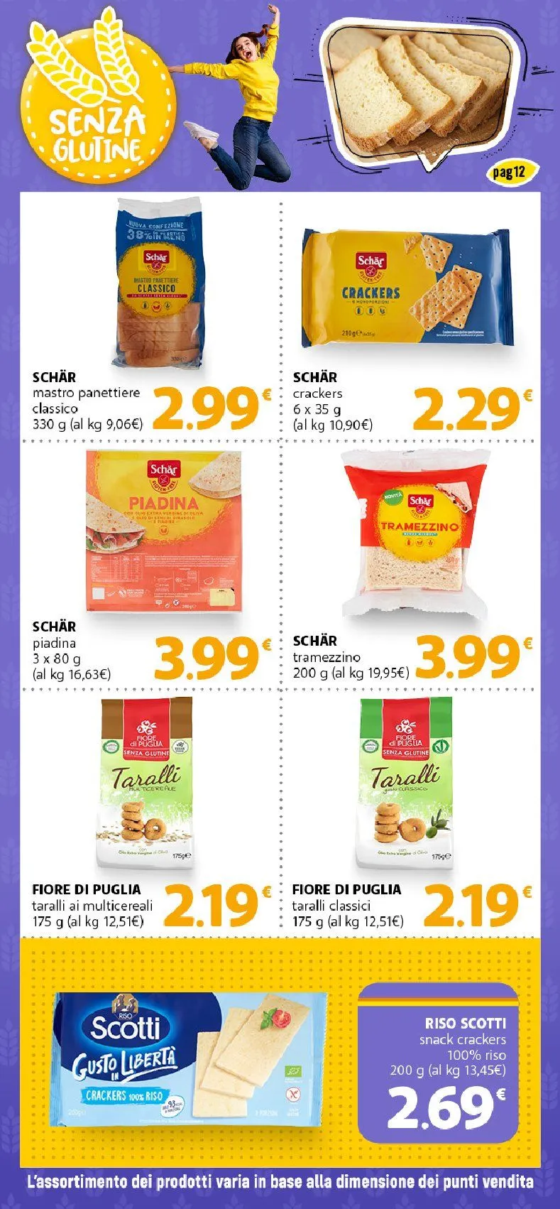 Volantini Famila Superstore da 10 marzo a 29 marzo di 2026 - Pagina del volantino 12