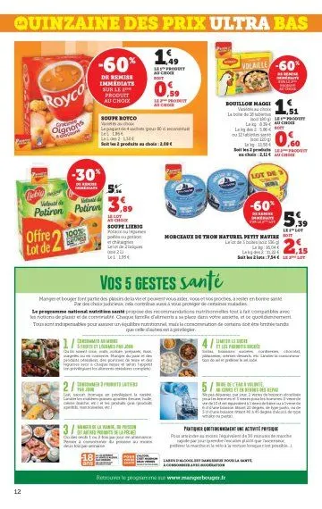 Promos de Super U du 11 mars au 23 mars 2025 - Catalogue page 12
