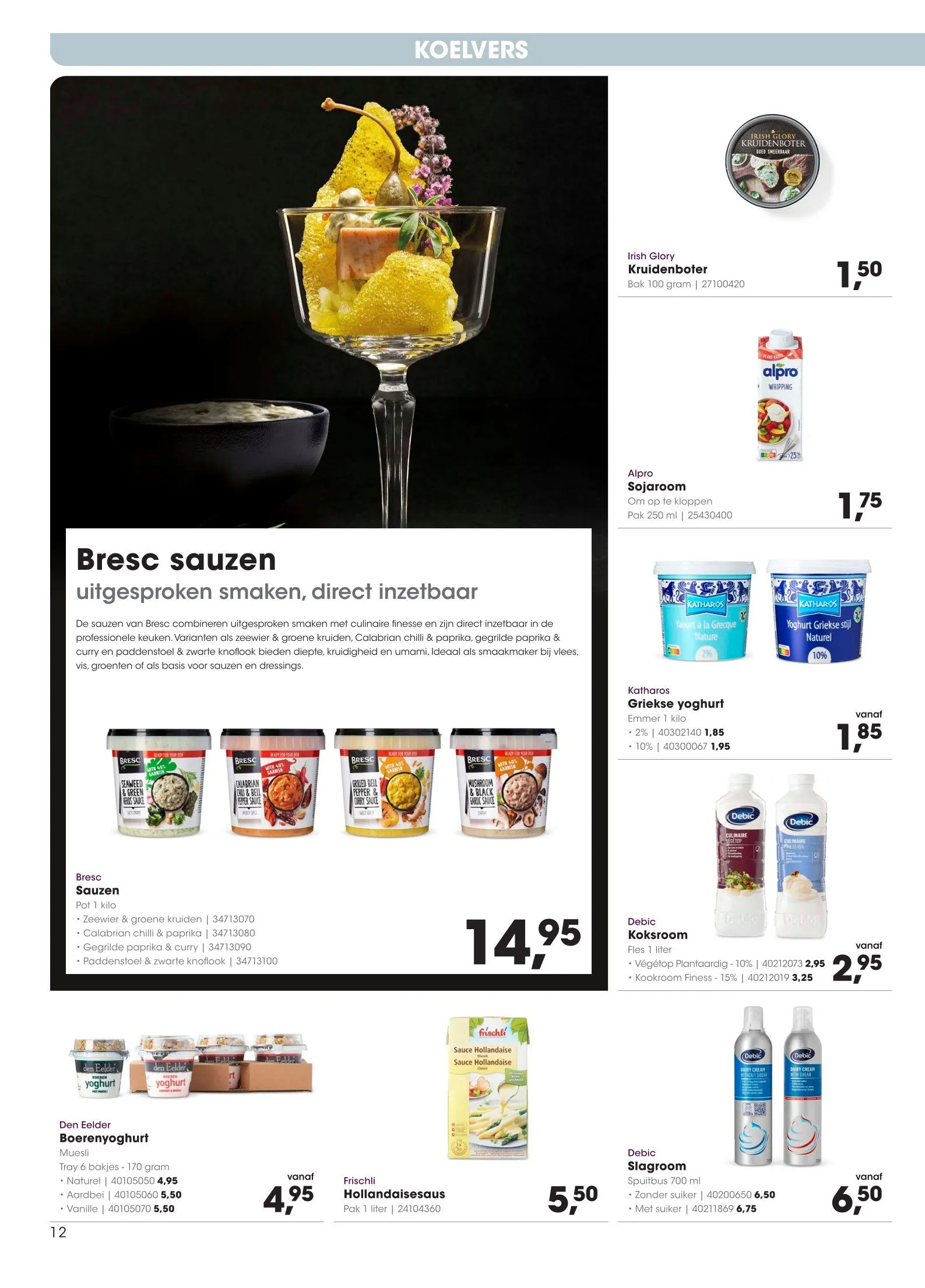 Hanos folders van 26 januari tot 8 februari 2026 - Folder pagina 12