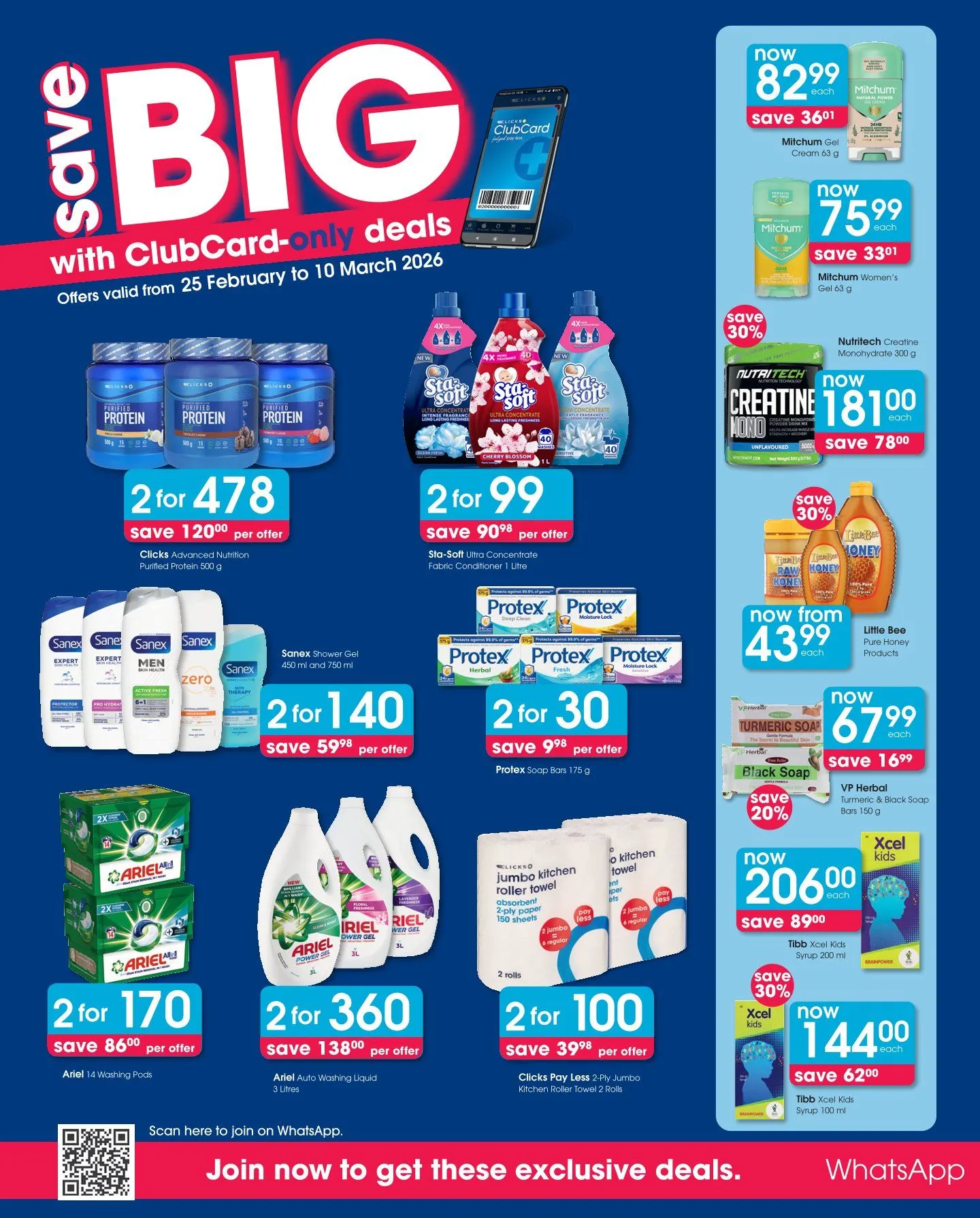 Clicks Sales from 25 February to 10 March 2026 - Catalogue Page 12
