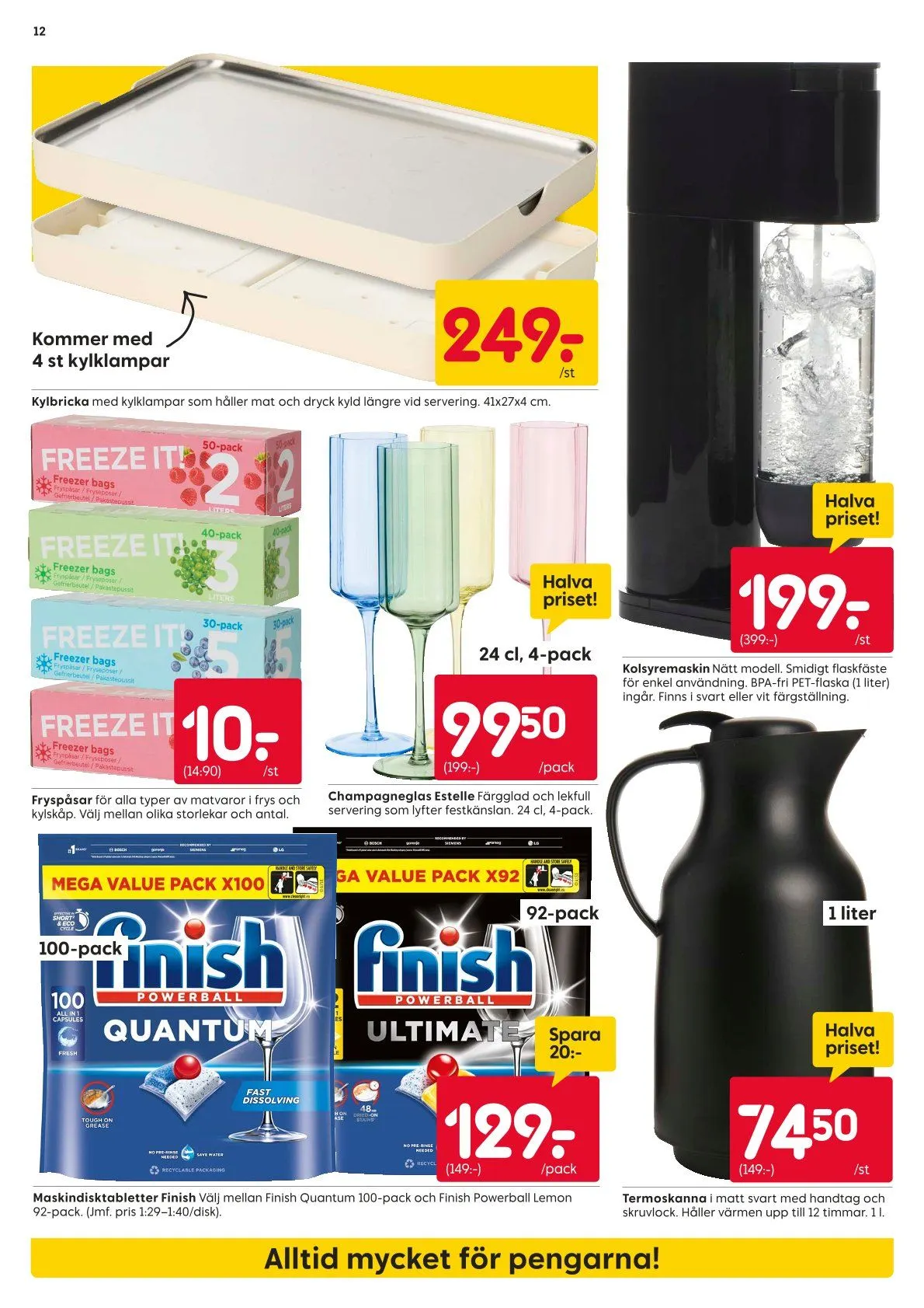 Rusta erbjudanden från 15 juni till 21 juni 2026 - Reklamblad sidor 12