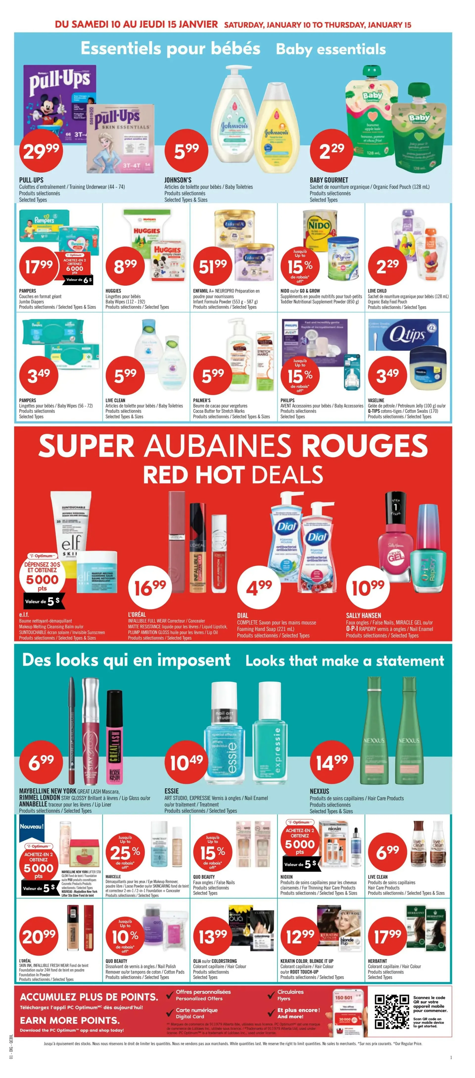 Pharmaprix Sales from January 9 to January 14 2026 - flyer page 12