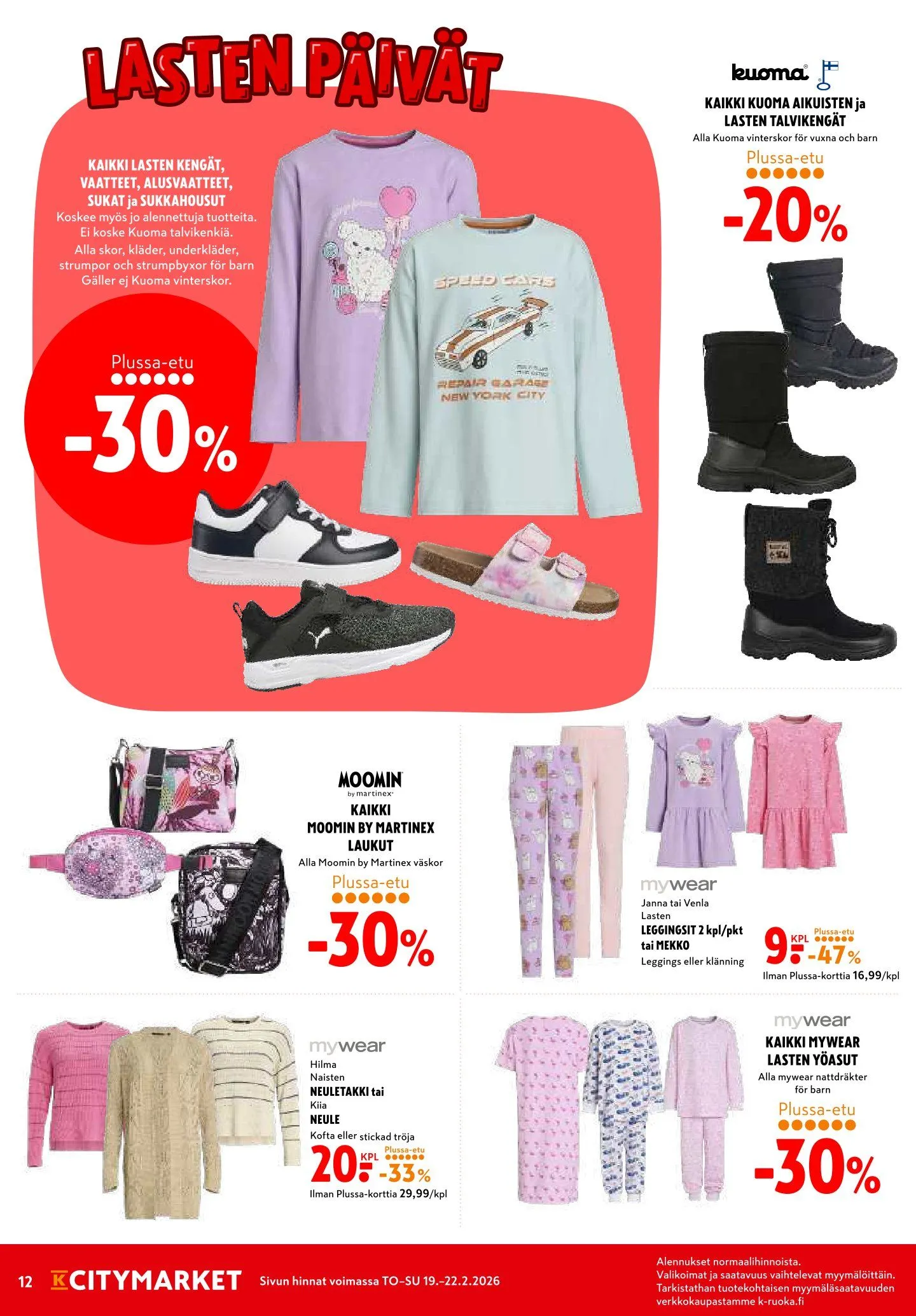 Kaupan K-Citymarket uusimmat tarjoukset voimassa alkaen 19. helmikuuta - 22. helmikuuta 2026 - Tarjouslehti sivu 12