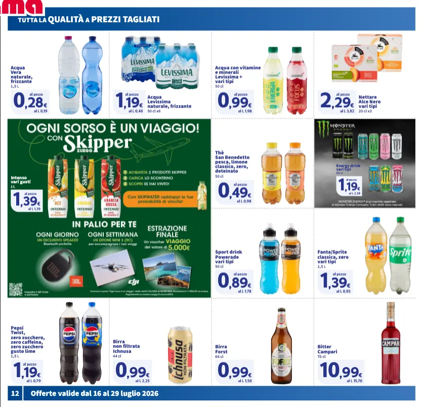 Volantini Sigma da 16 luglio a 29 luglio di 2026 - Pagina del volantino 12