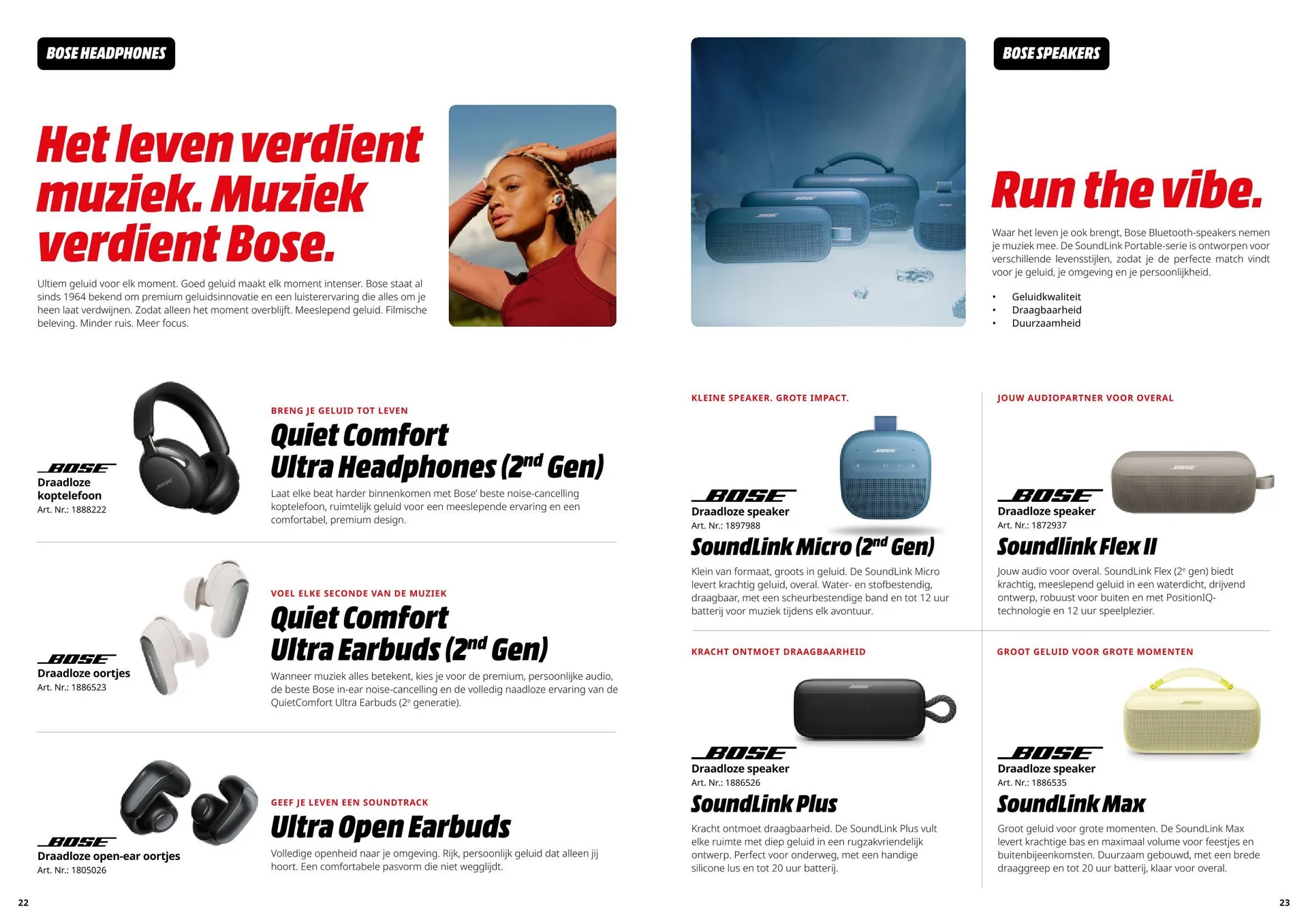 MediaMarkt folders van 7 juli tot 13 juli 2026 - Folder pagina 12