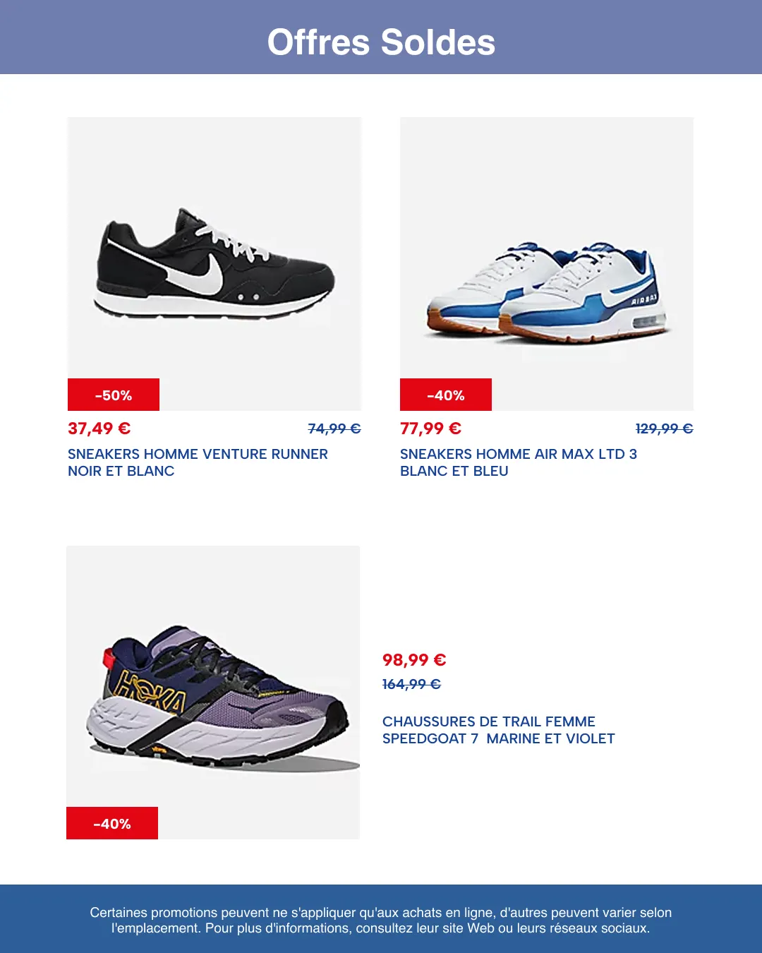 INTERSPORT Catalogue du 17 juillet au 31 juillet 2026 - Catalogue page 12