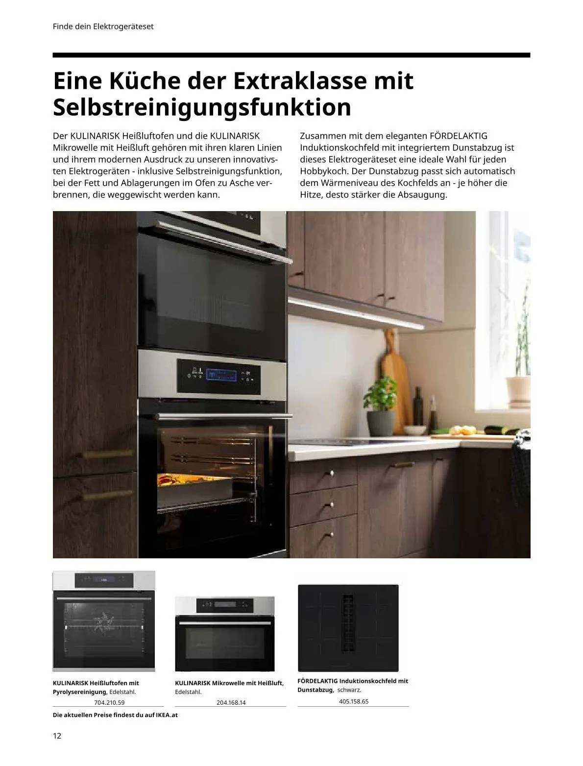  IKEA Prospekte von 15. Mai bis 31. Juli 2026 - Flugblätt seite  12