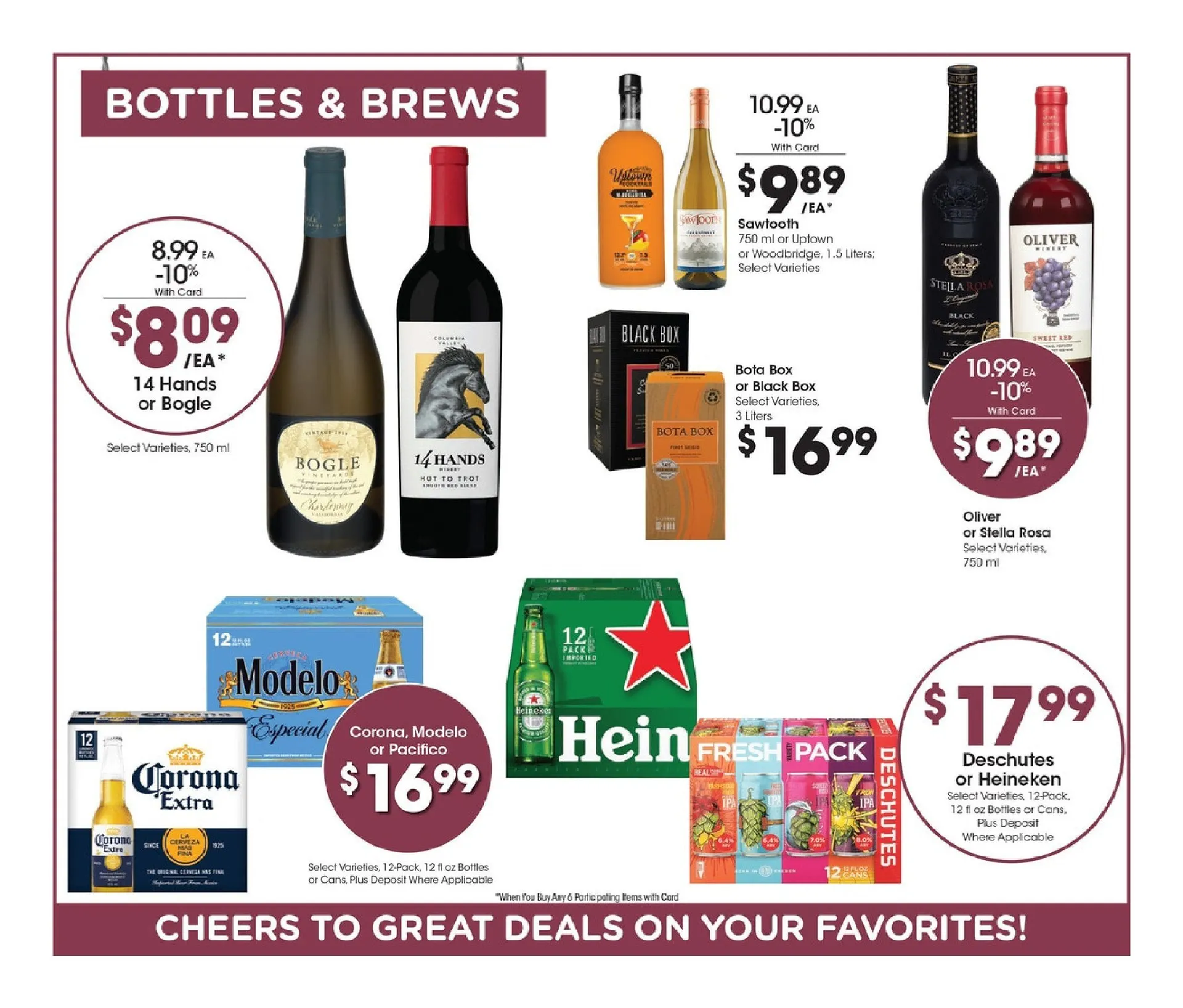Weekly ad Fred Meyer weekly ads from July 23 to July 29 2025 - Page 12