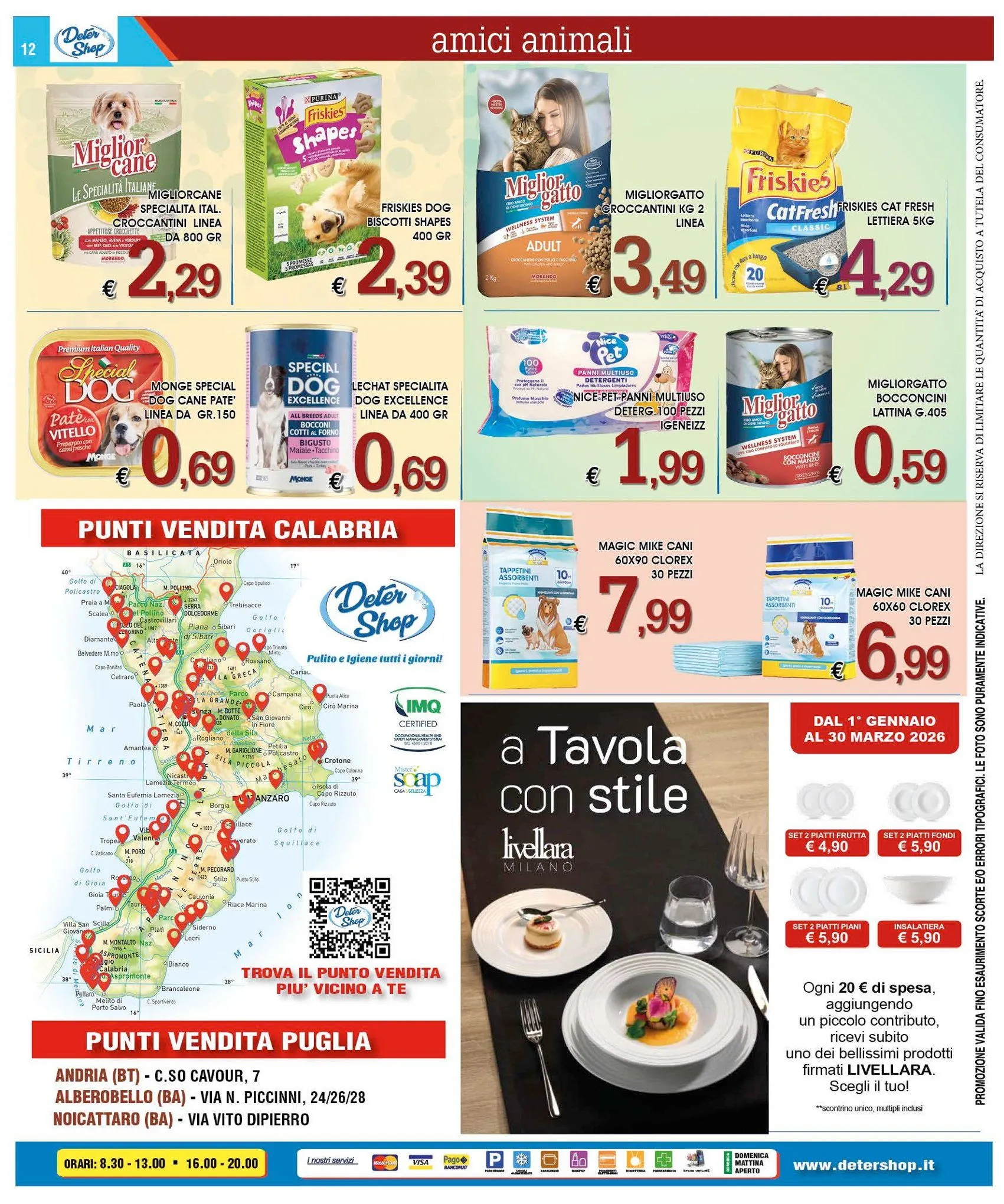 Volantini Deter Shop da 1 febbraio a 28 febbraio di 2026 - Pagina del volantino 12