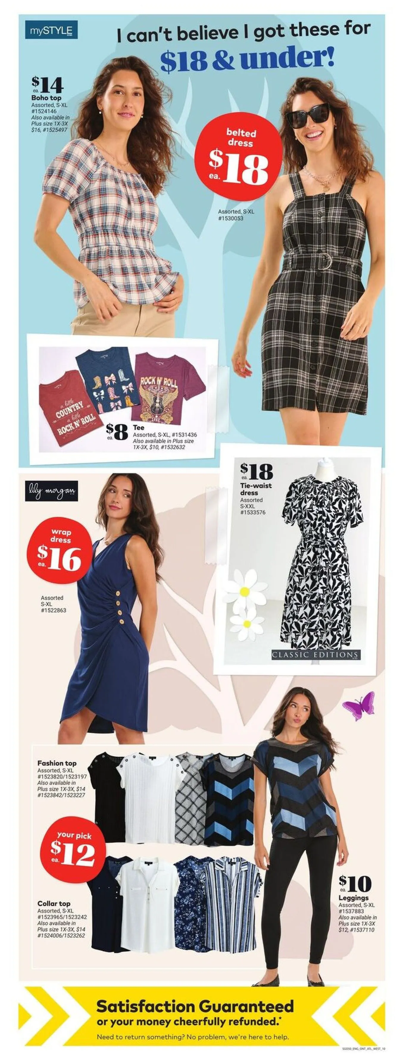 Giant Tiger flyers from July 16 to July 22 2025 - flyer page 13