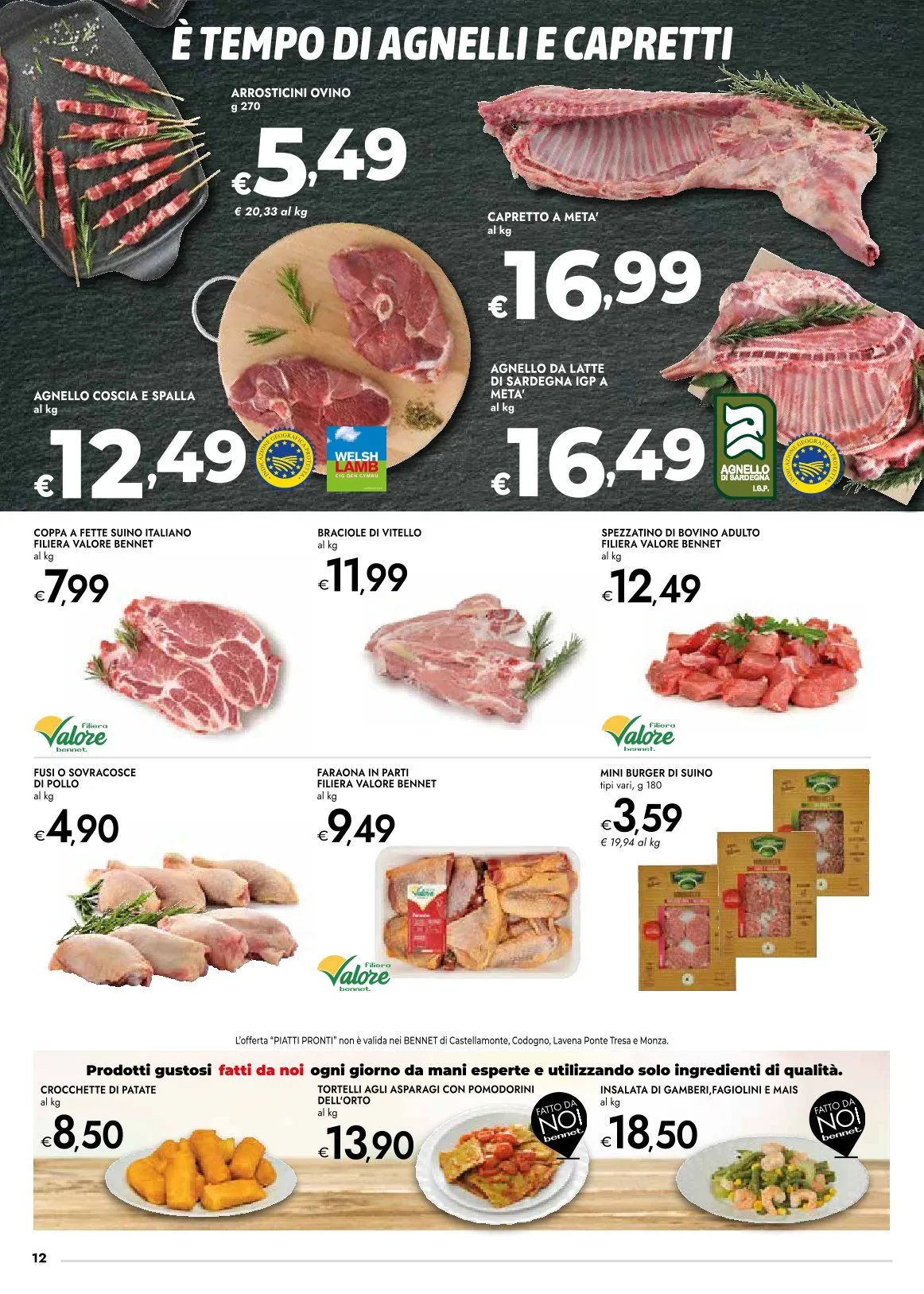 Volantino da 12 marzo a 25 marzo di 2026 - Pagina del volantino 12