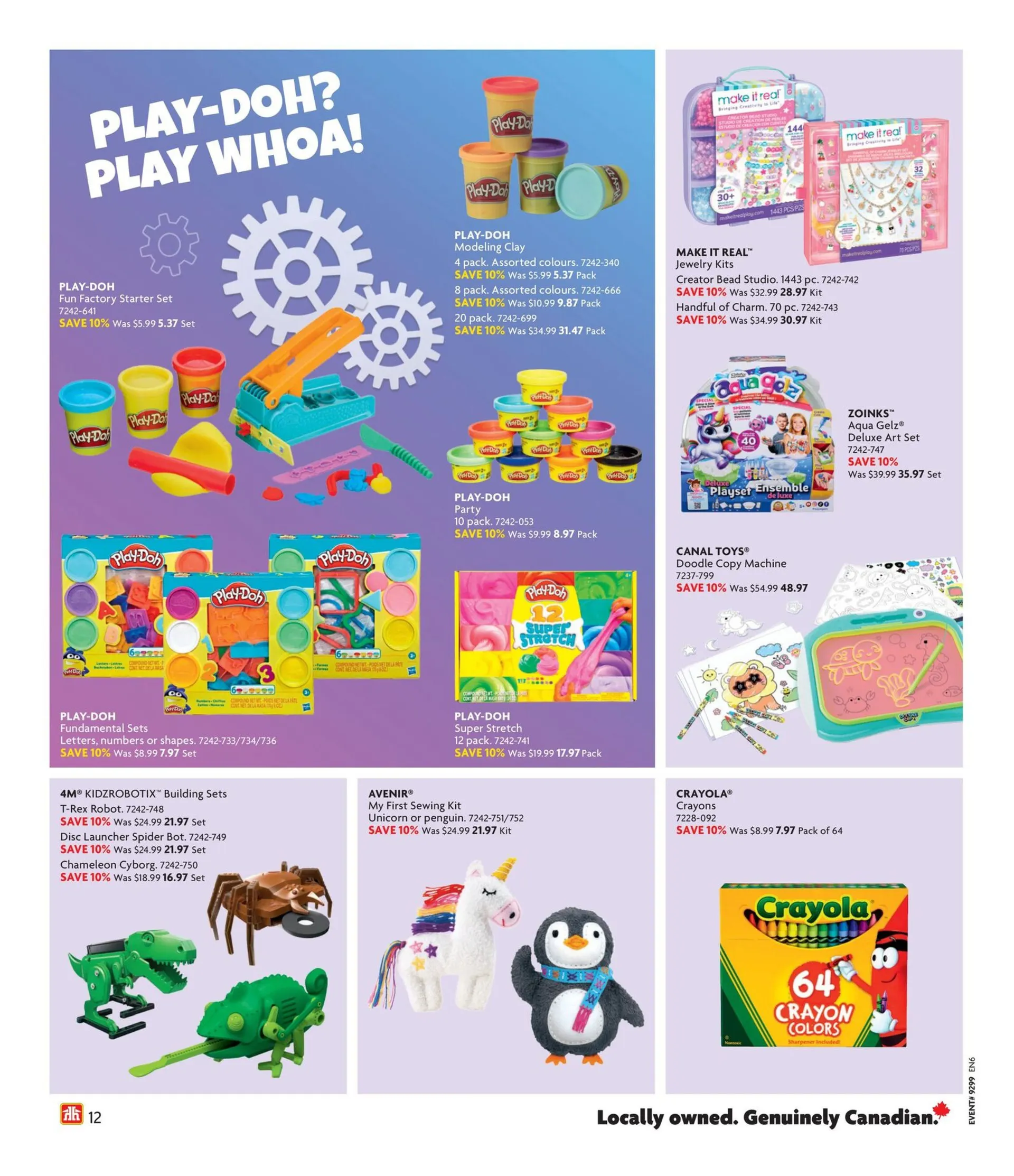 Home Hardware Sales from December 12 to December 24 2025 - flyer page 12