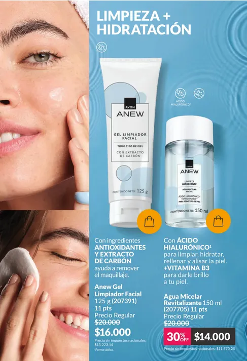 Ofertas de Avon Ofertas 1 de febrero al 28 de febrero 2026 - Página 12 del catálogo