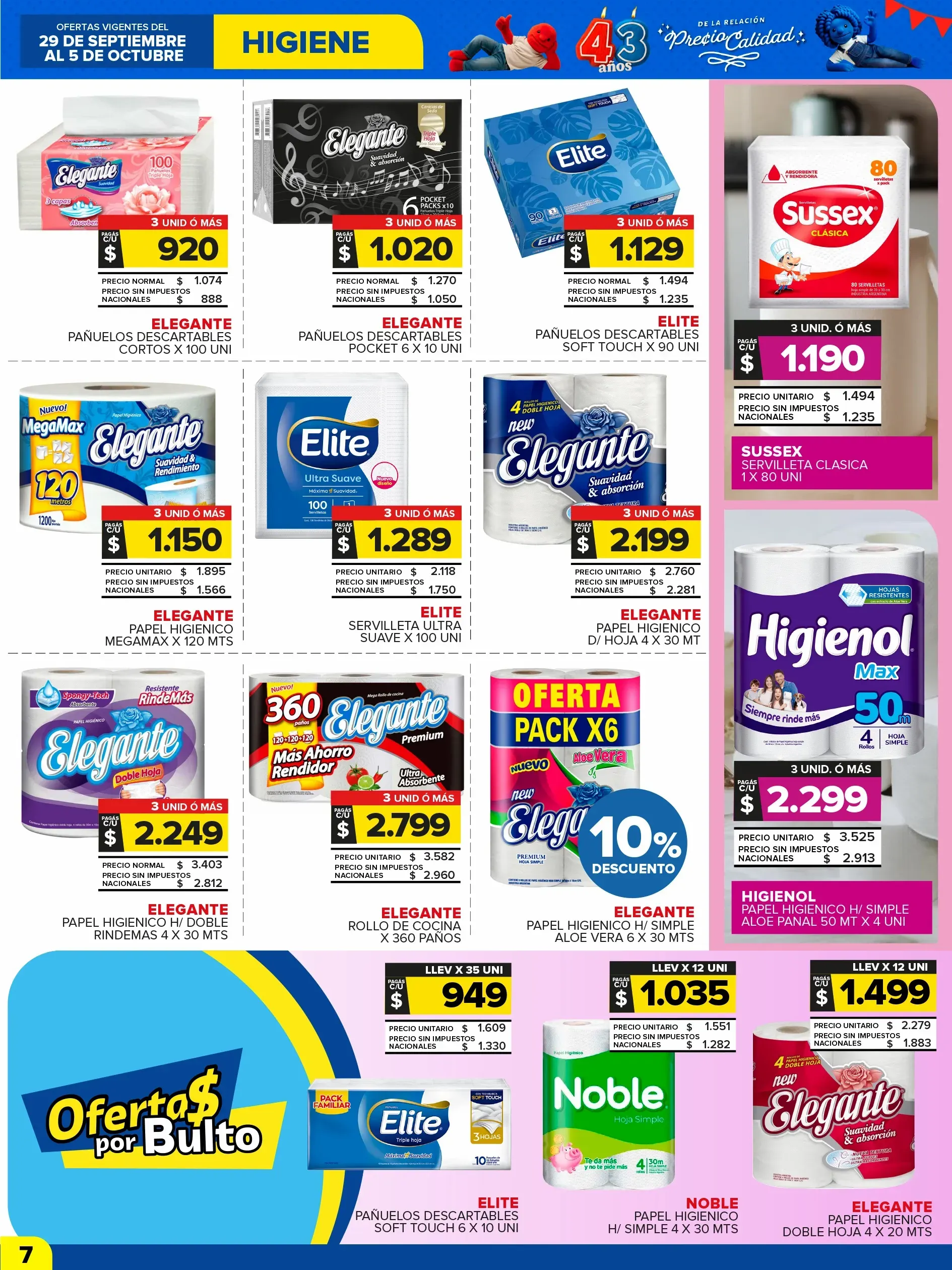 Ofertas de Carrefour Maxi Ofertas 29 de septiembre al 6 de octubre 2025 - Página 23 del catálogo