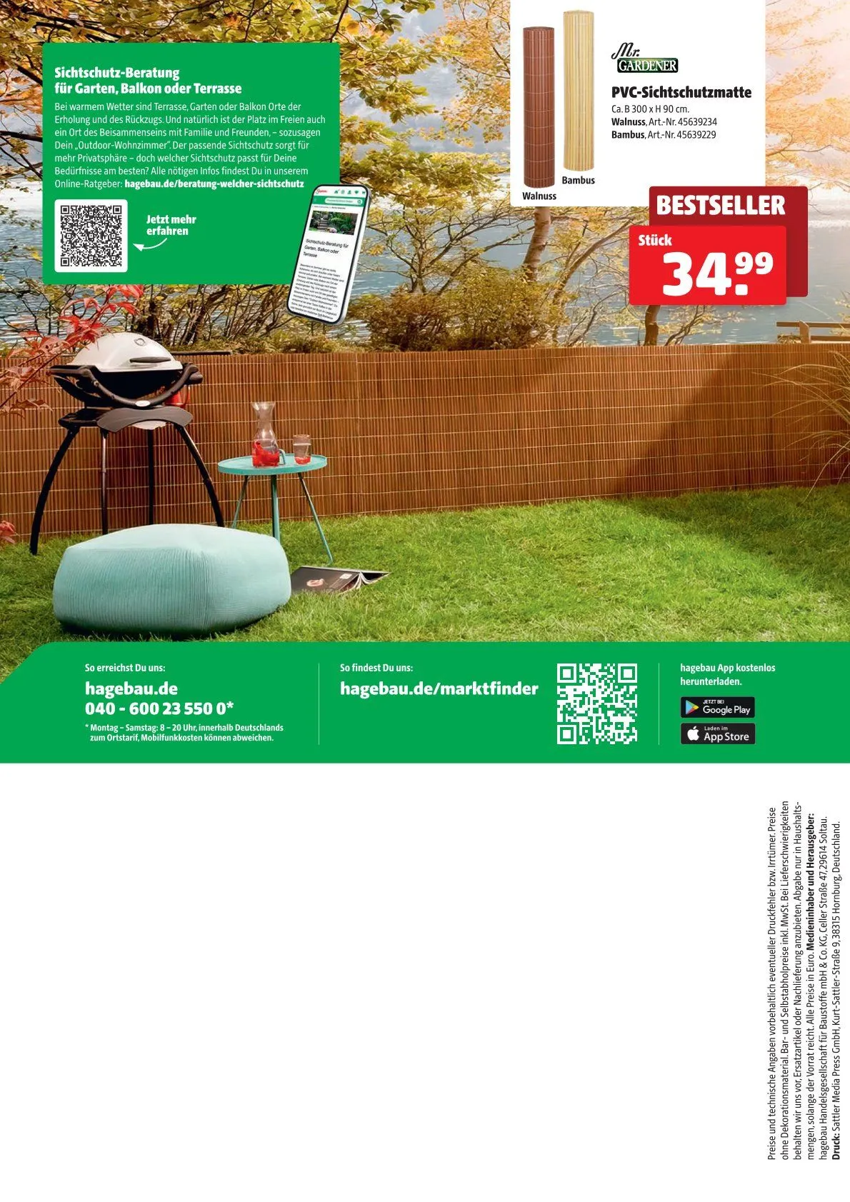 Hagebau Angebote von 24. Juli bis 31. Juli 2025 - Prospekt seite 12